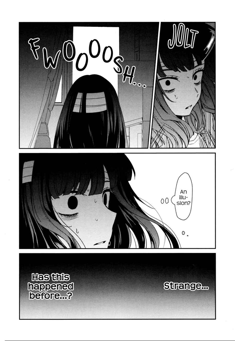 Page 27 Chapter 27 Sachiiro no One Room