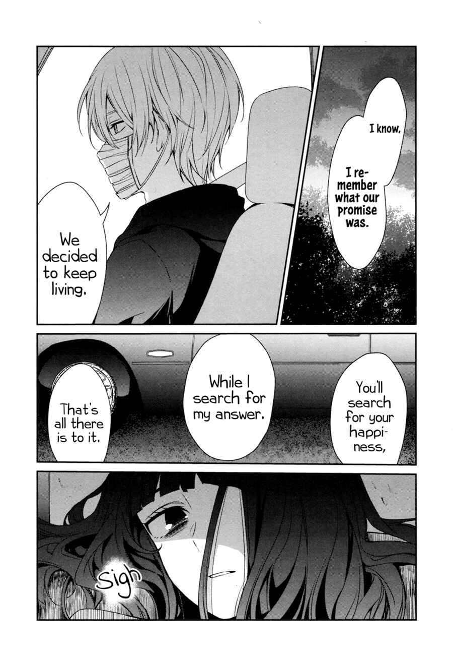 Page 31 Chapter 27 Sachiiro no One Room