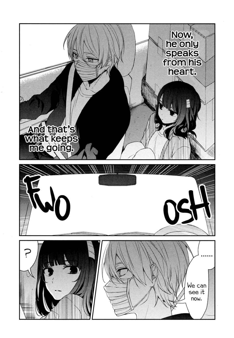 Page 32 Chapter 27 Sachiiro no One Room
