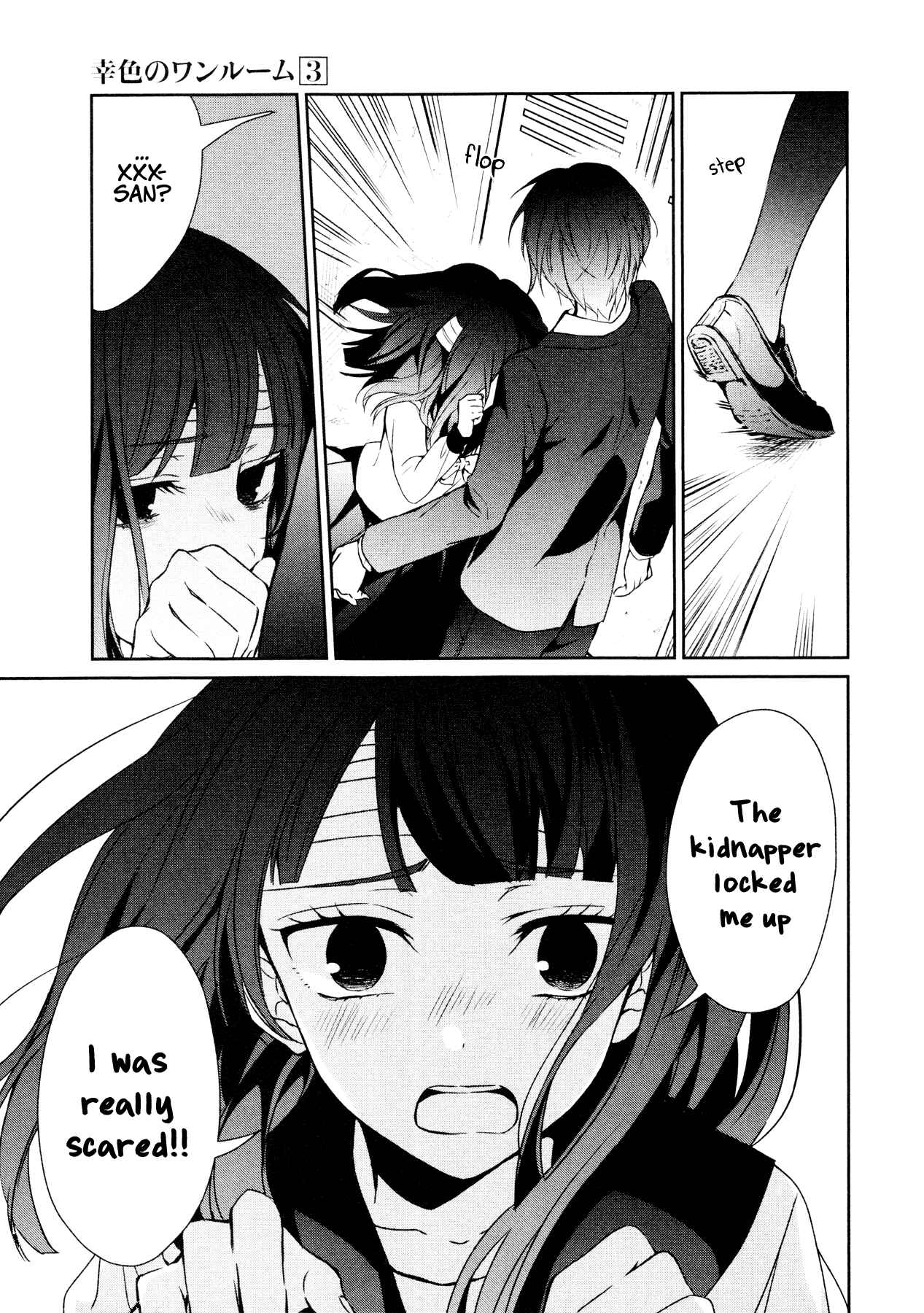 Page 11 Chapter 13 Sachiiro no One Room