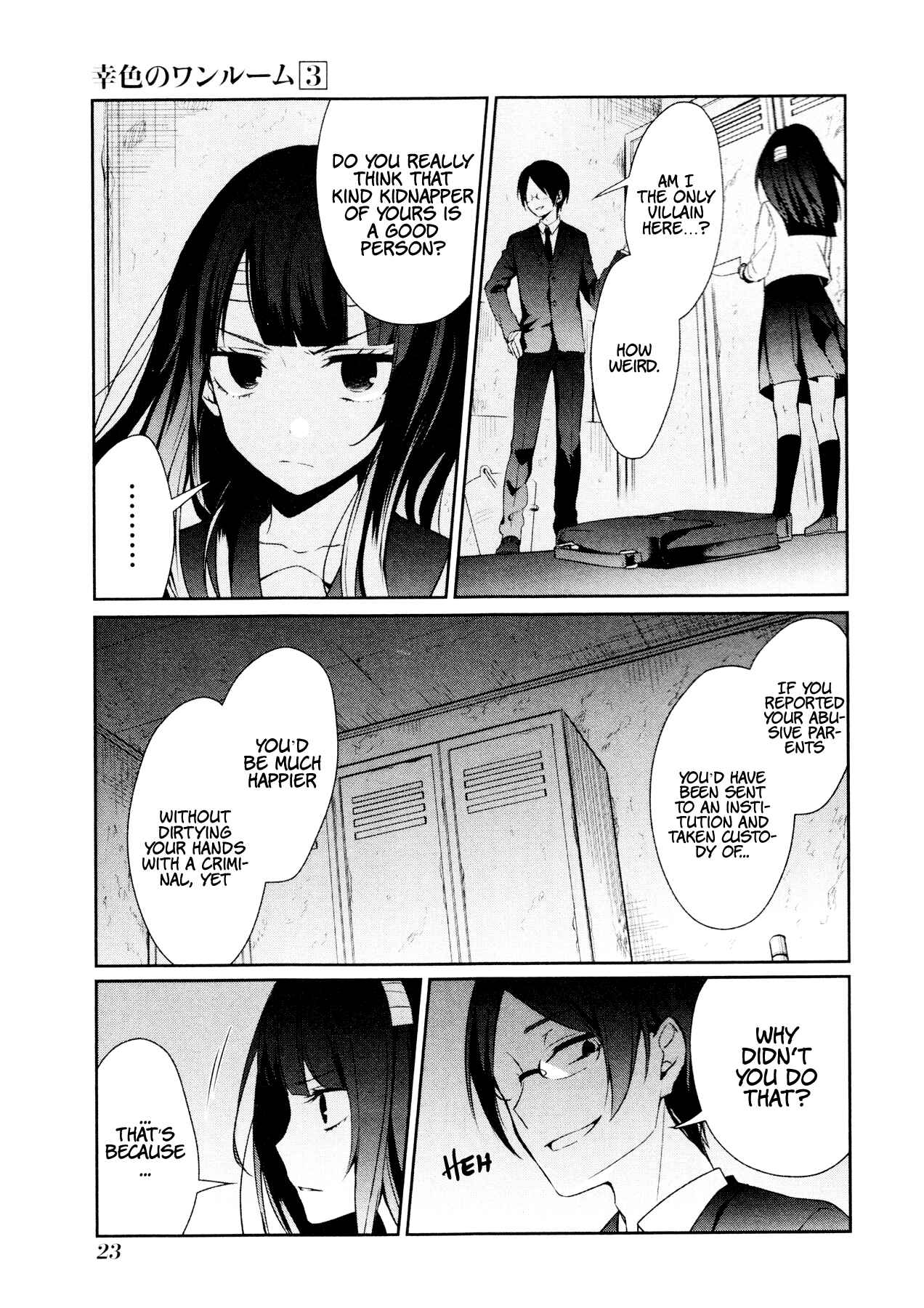Page 23 Chapter 13 Sachiiro no One Room