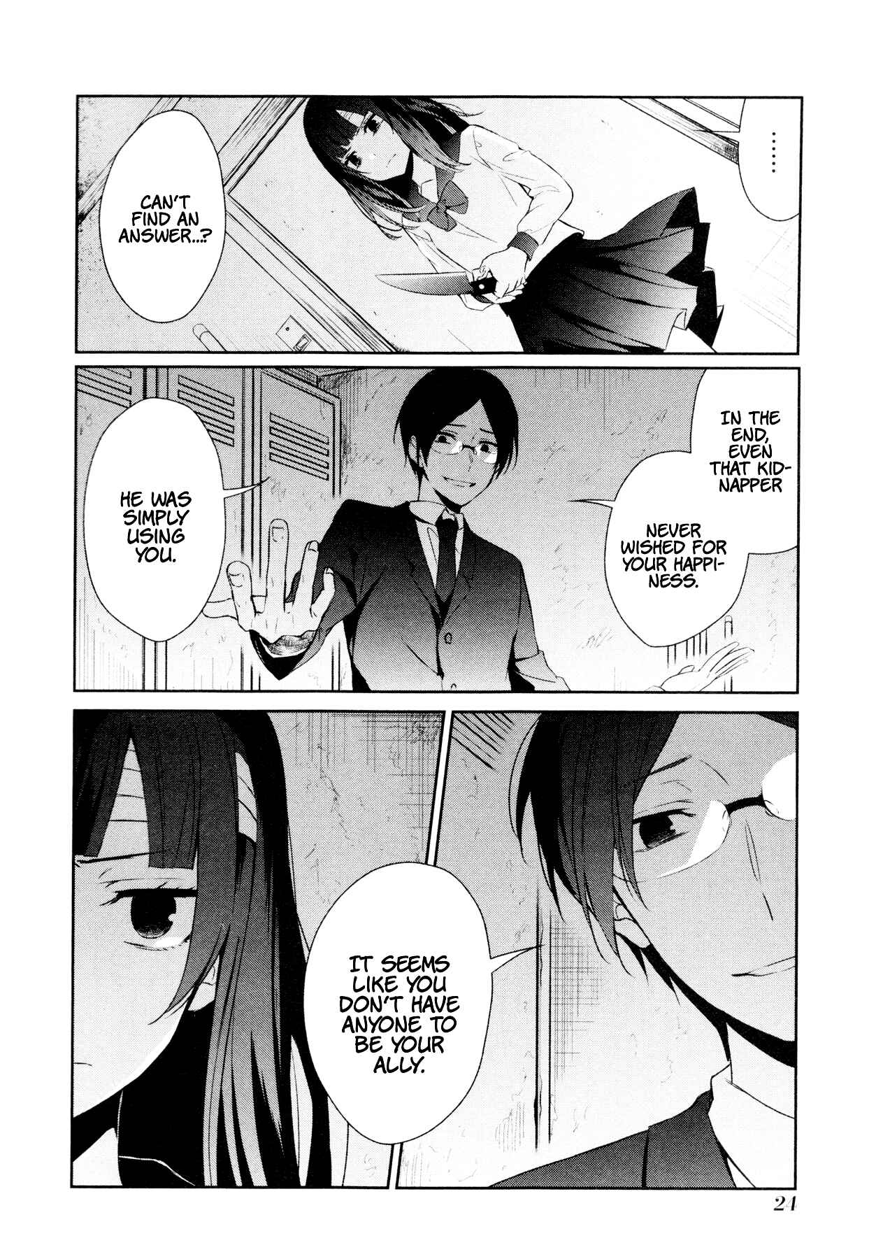 Page 24 Chapter 13 Sachiiro no One Room