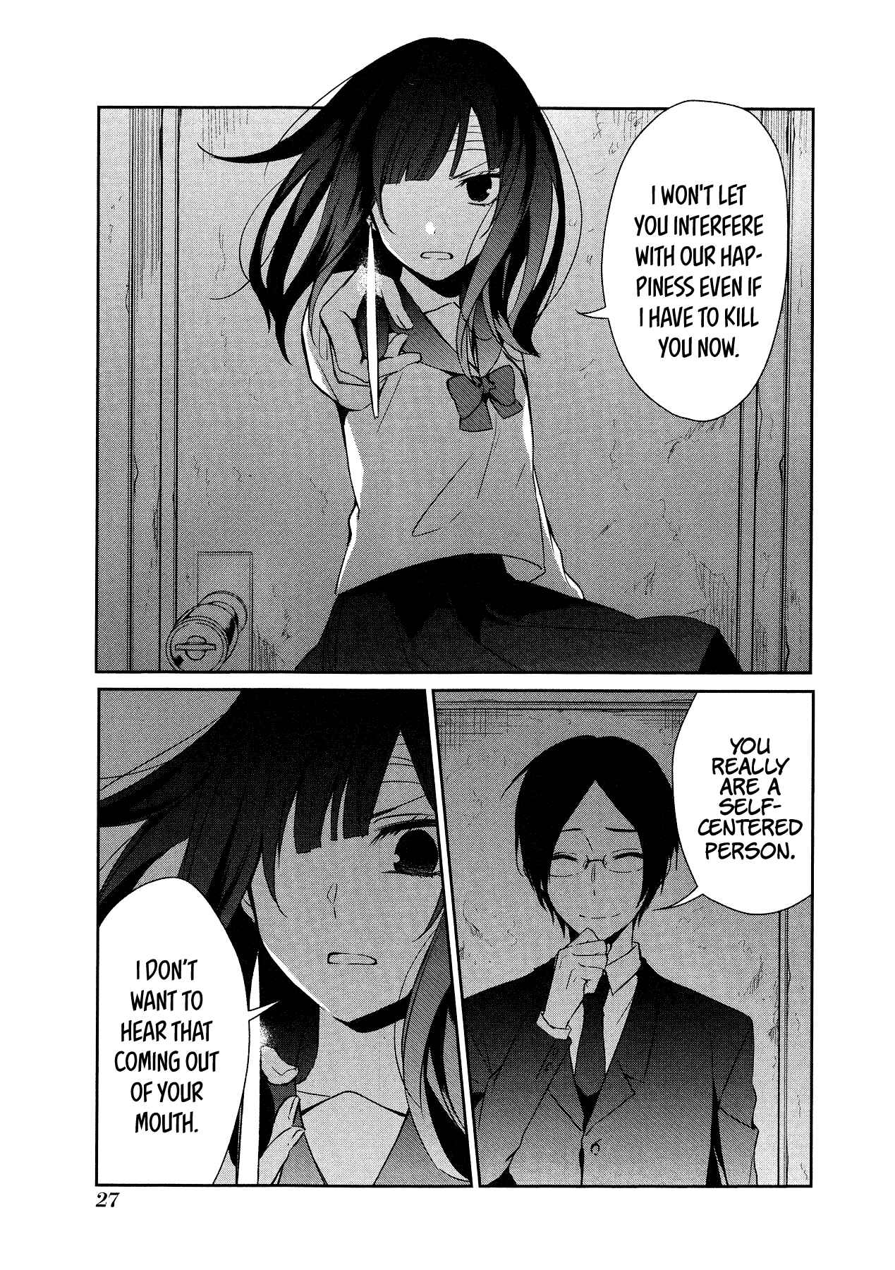 Page 27 Chapter 13 Sachiiro no One Room