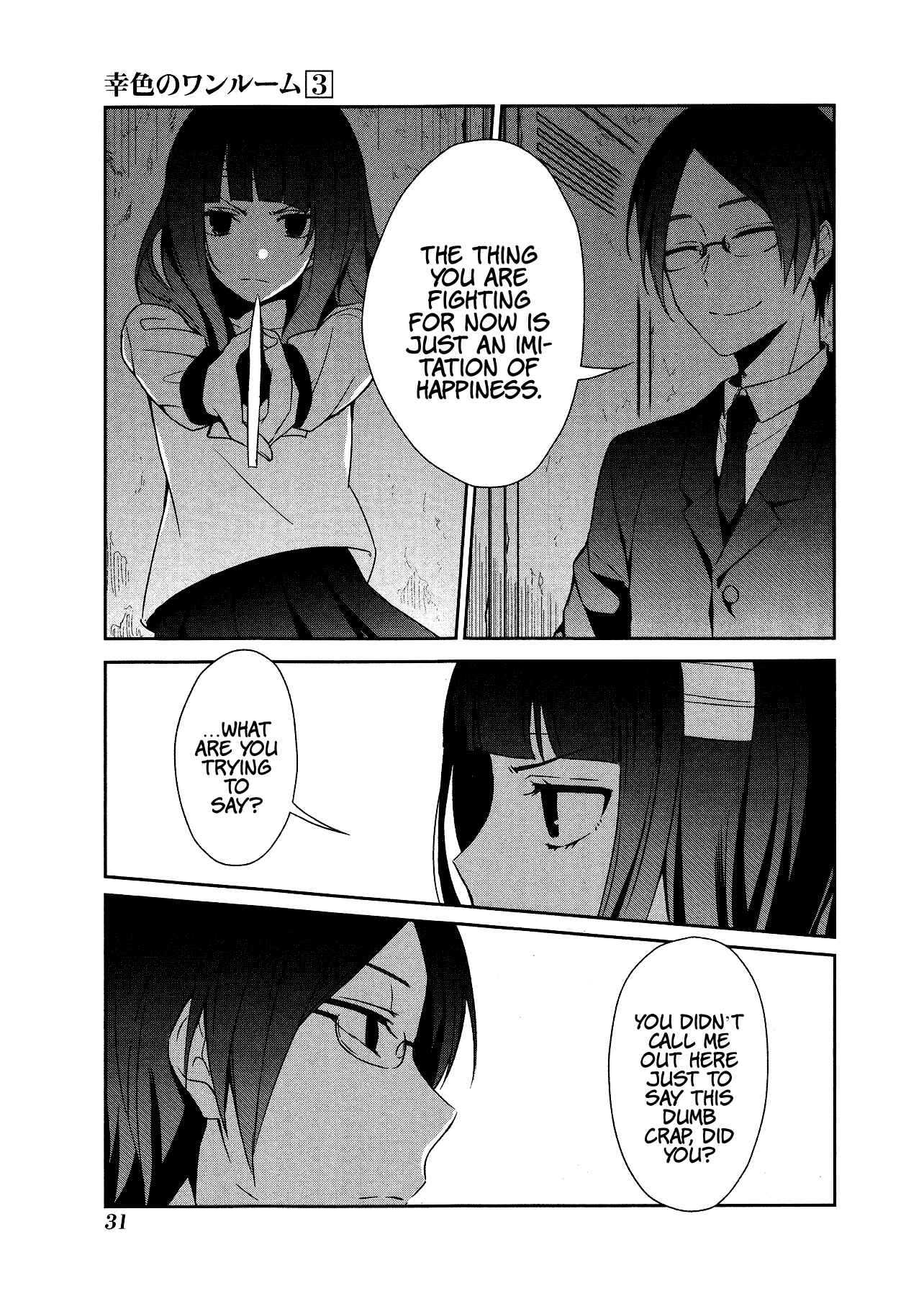 Page 31 Chapter 13 Sachiiro no One Room