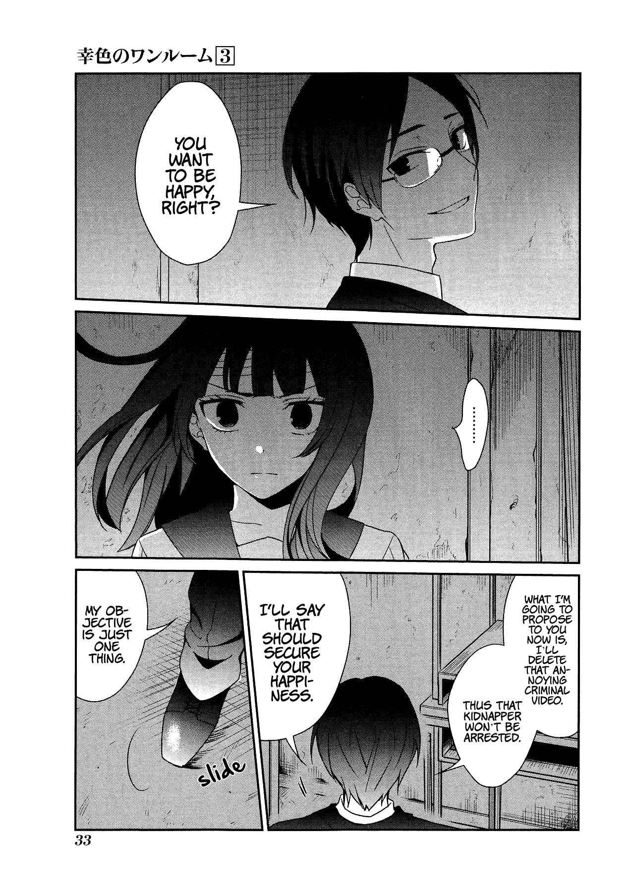 Page 33 Chapter 13 Sachiiro no One Room