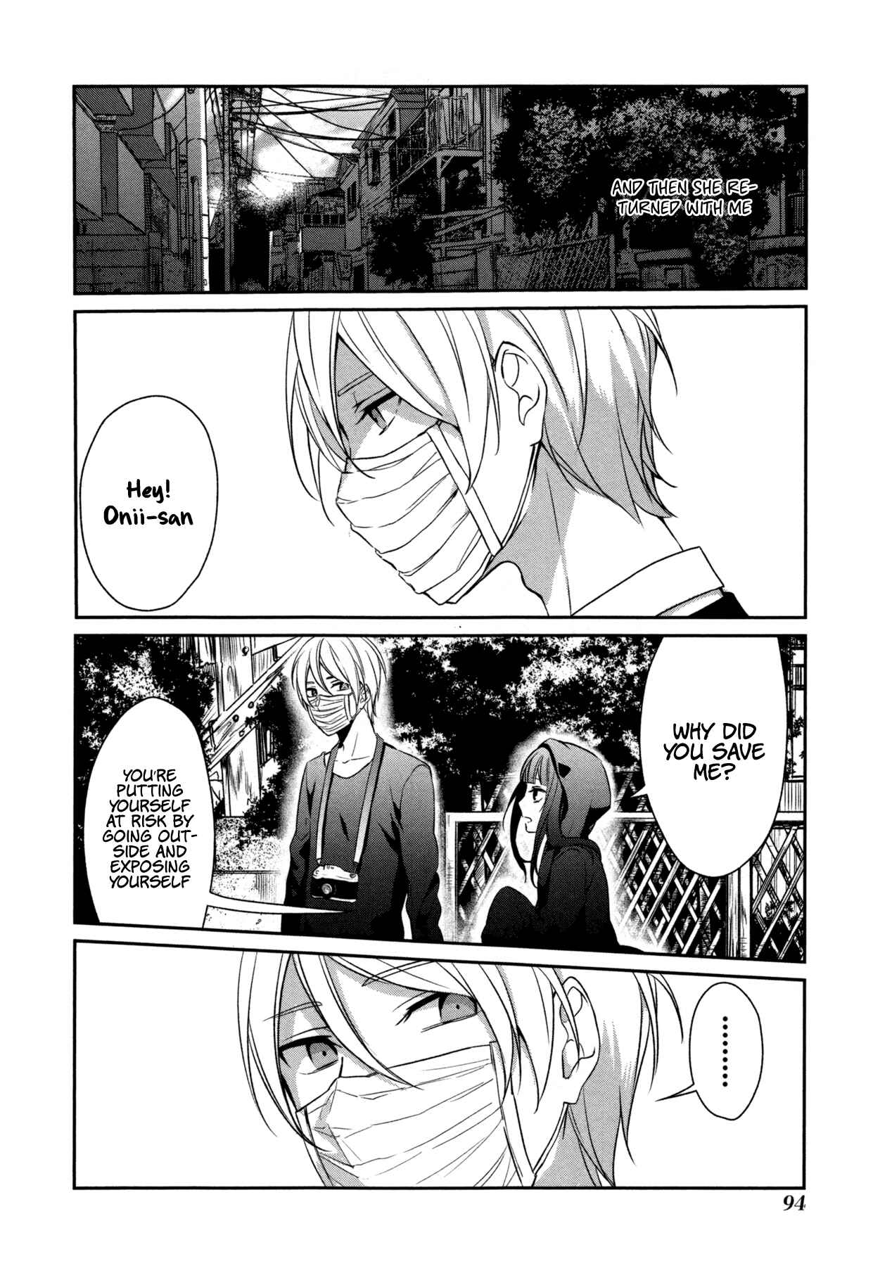 Page 16 Chapter 16 Sachiiro no One Room