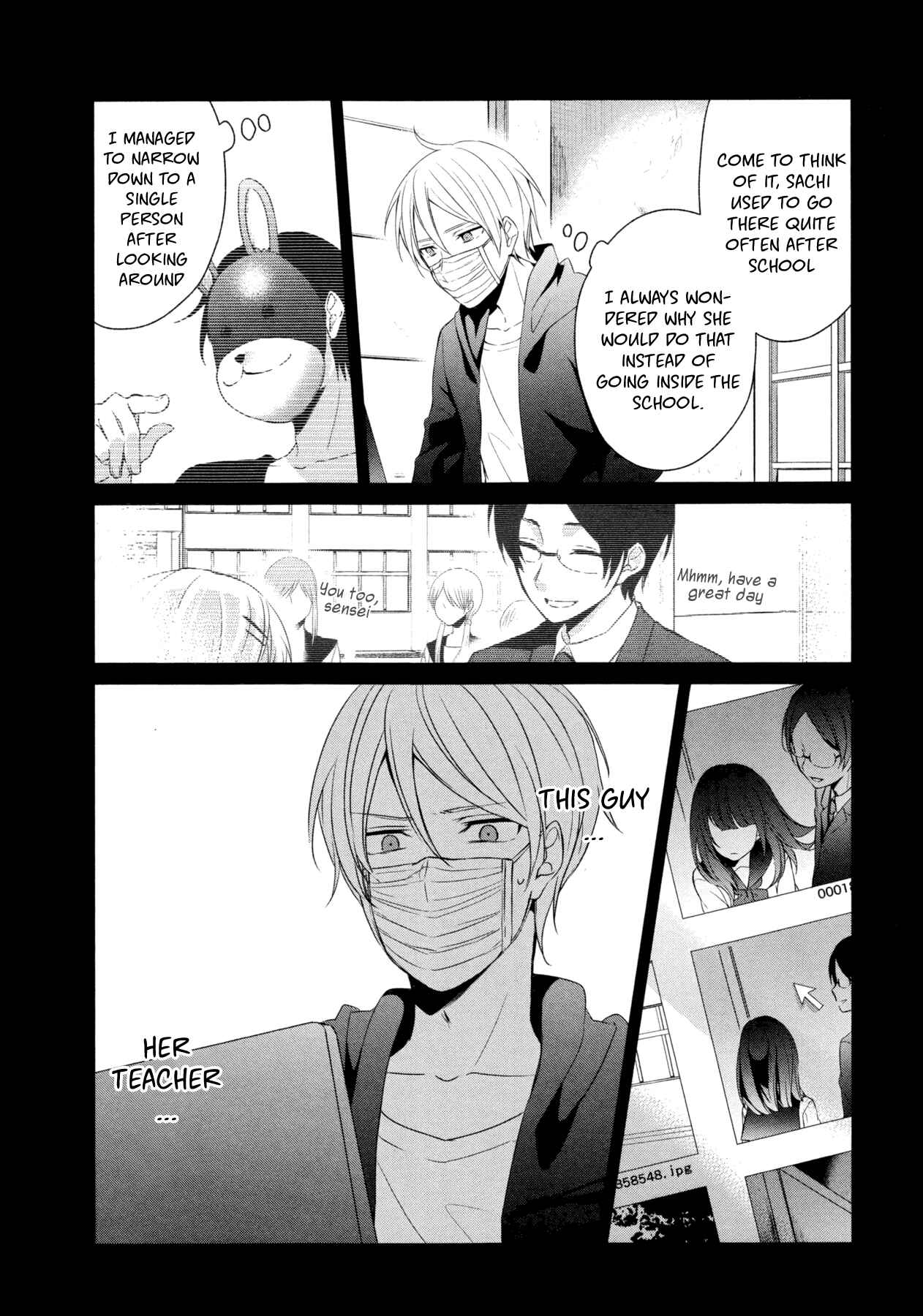 Page 5 Chapter 16 Sachiiro no One Room