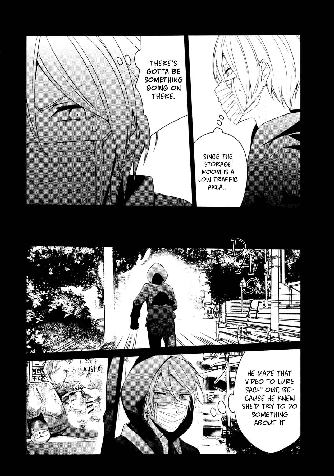 Page 6 Chapter 16 Sachiiro no One Room