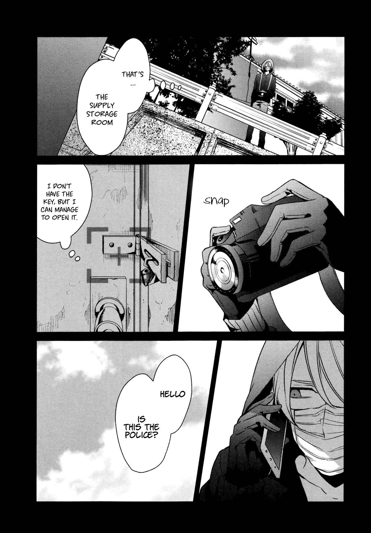 Page 9 Chapter 16 Sachiiro no One Room