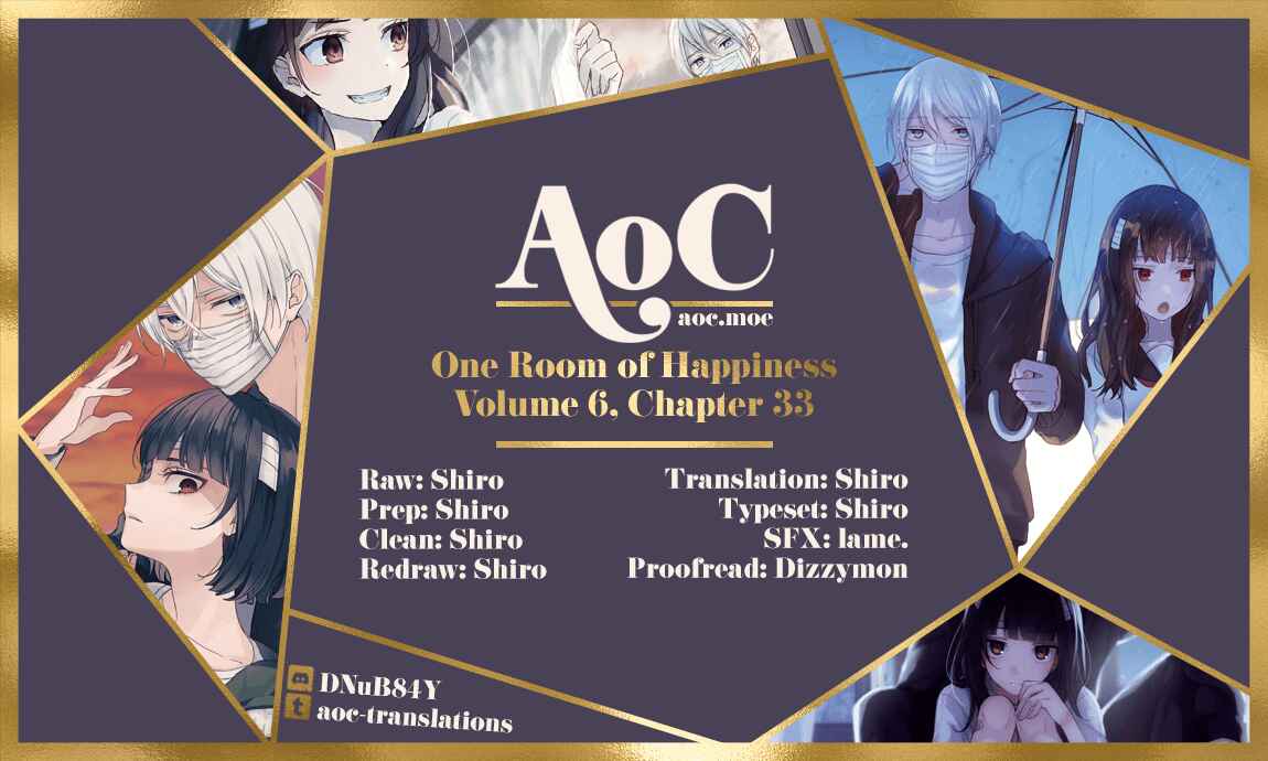 Page 1 Chapter 33 Sachiiro no One Room
