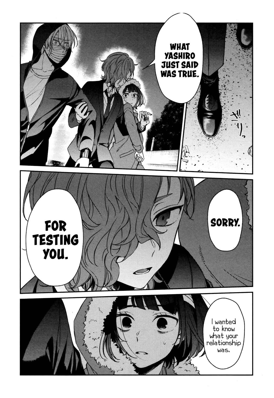 Page 18 Chapter 33 Sachiiro no One Room