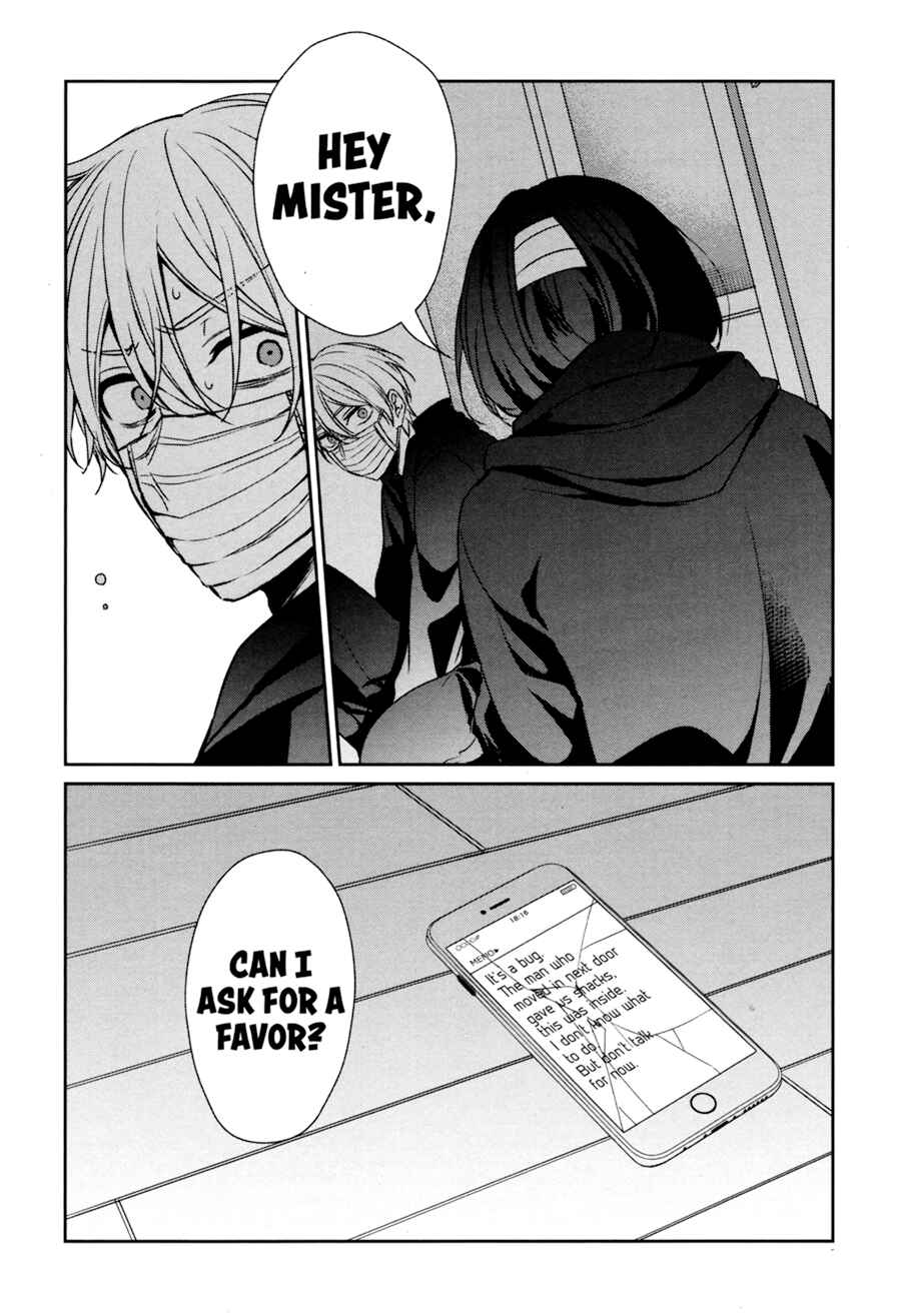 Page 17 Chapter 30 Sachiiro no One Room