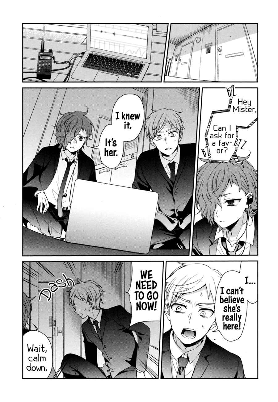 Page 18 Chapter 30 Sachiiro no One Room