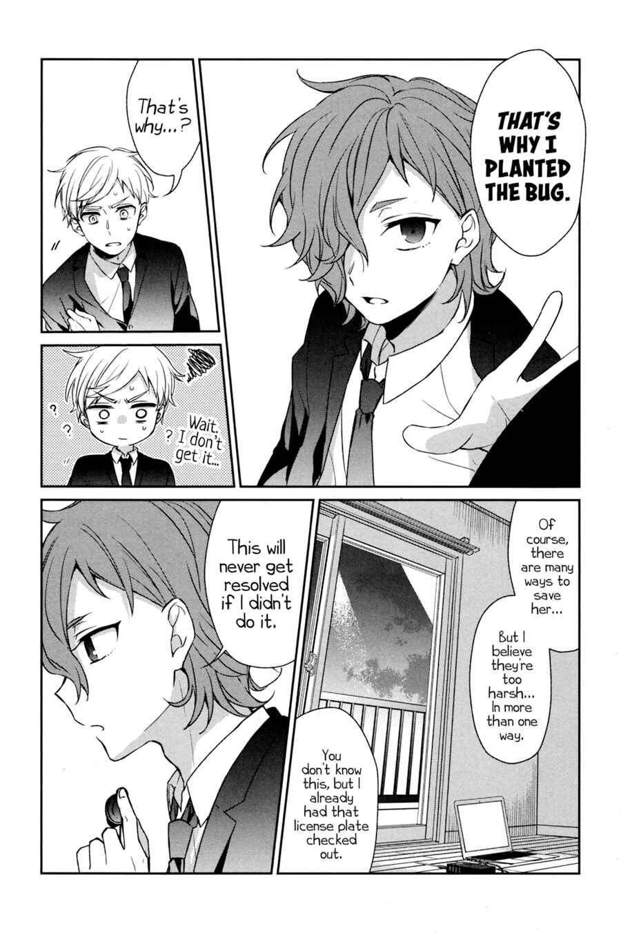 Page 20 Chapter 30 Sachiiro no One Room