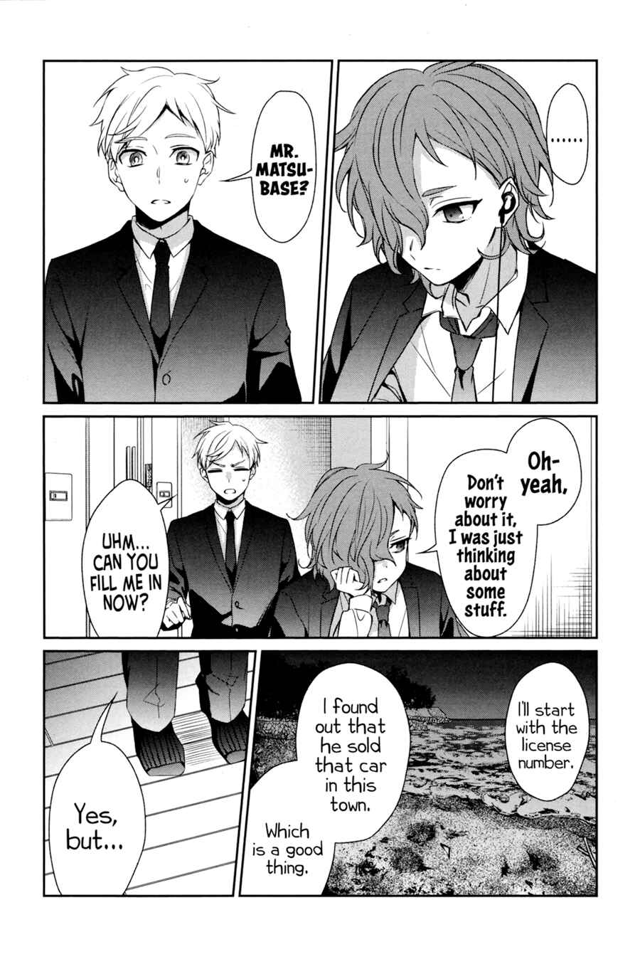 Page 24 Chapter 30 Sachiiro no One Room