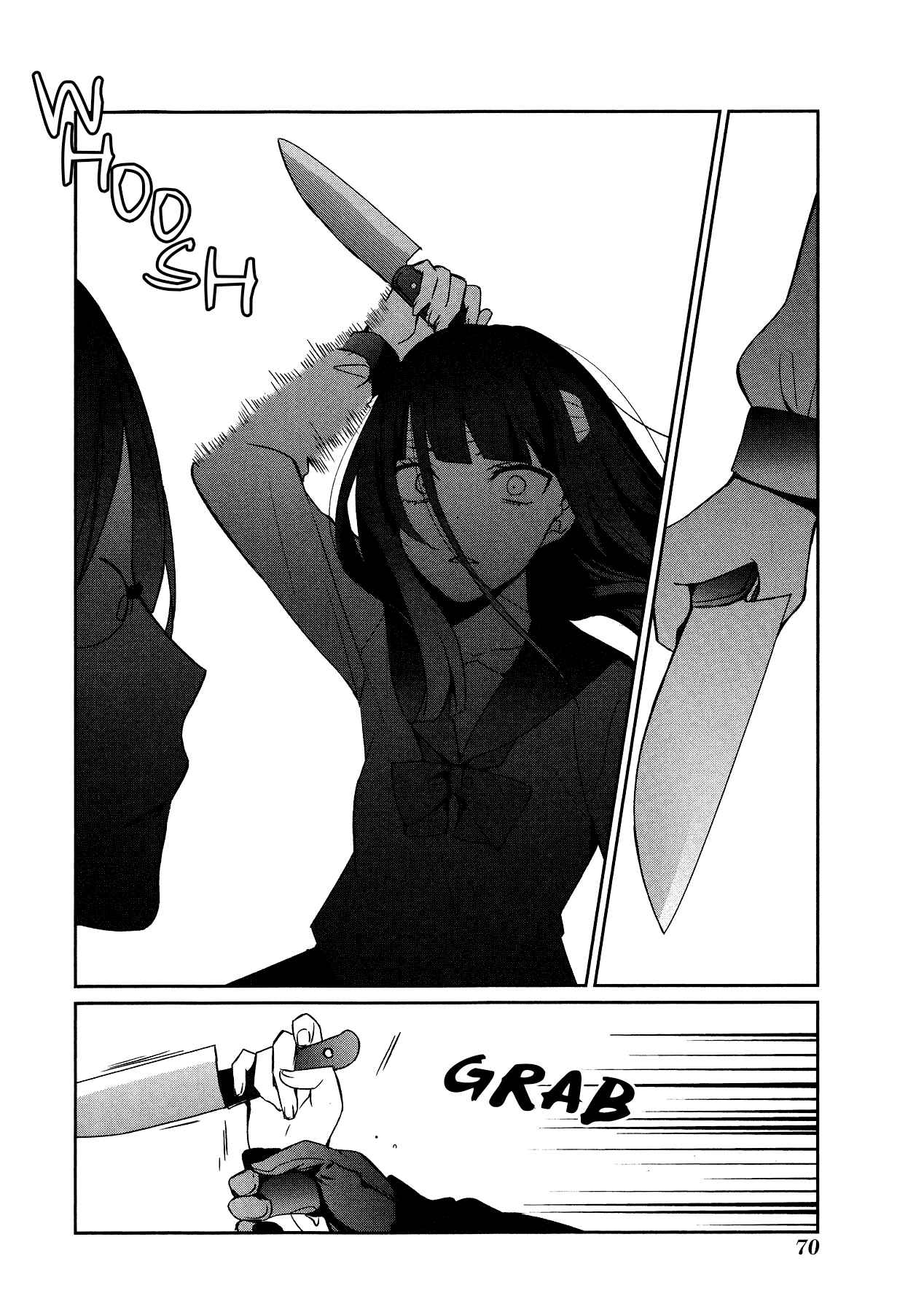 Page 6 Chapter 15 Sachiiro no One Room