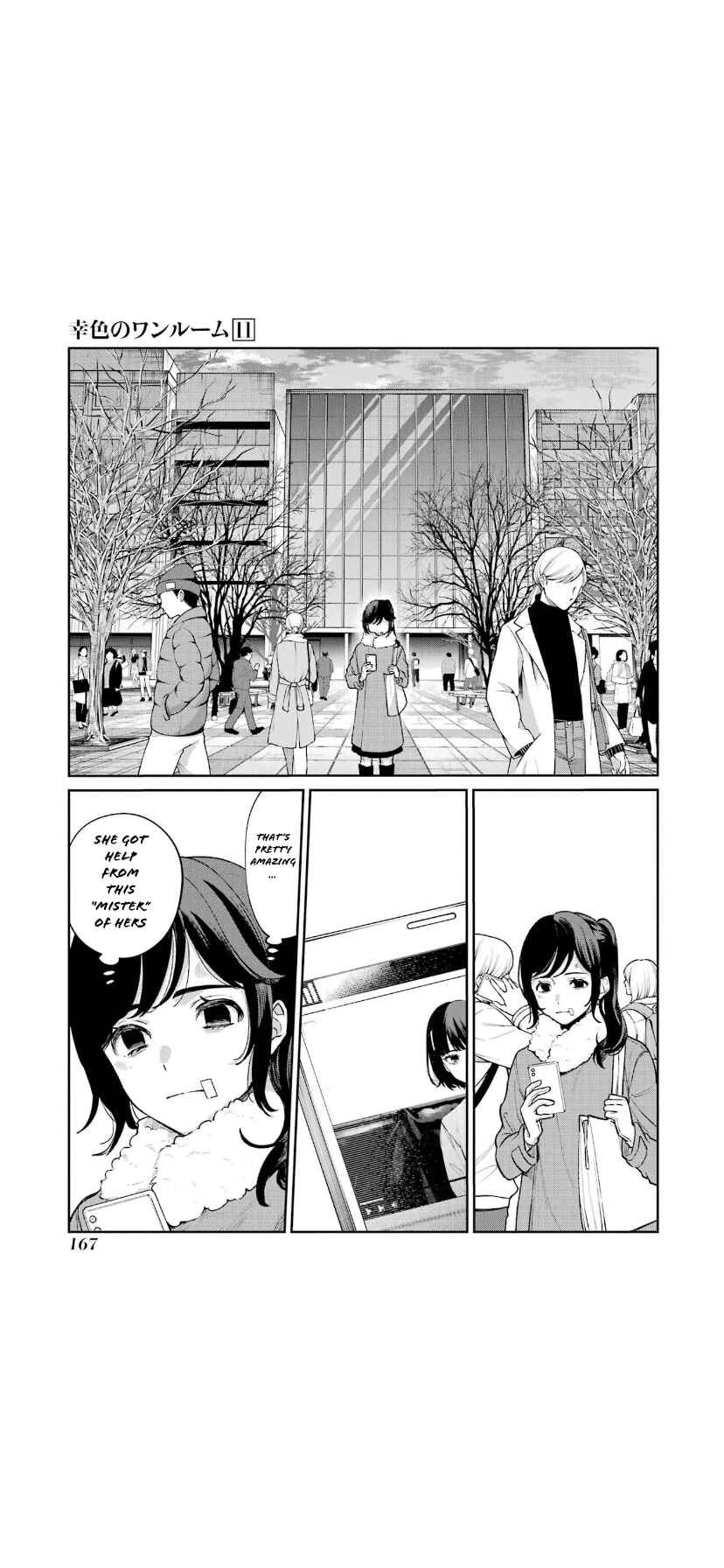 Page 11 Chapter 67 Sachiiro no One Room