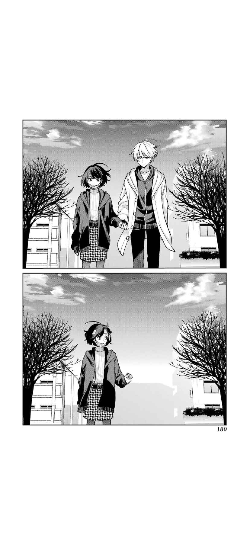 Page 23 Chapter 67 Sachiiro no One Room