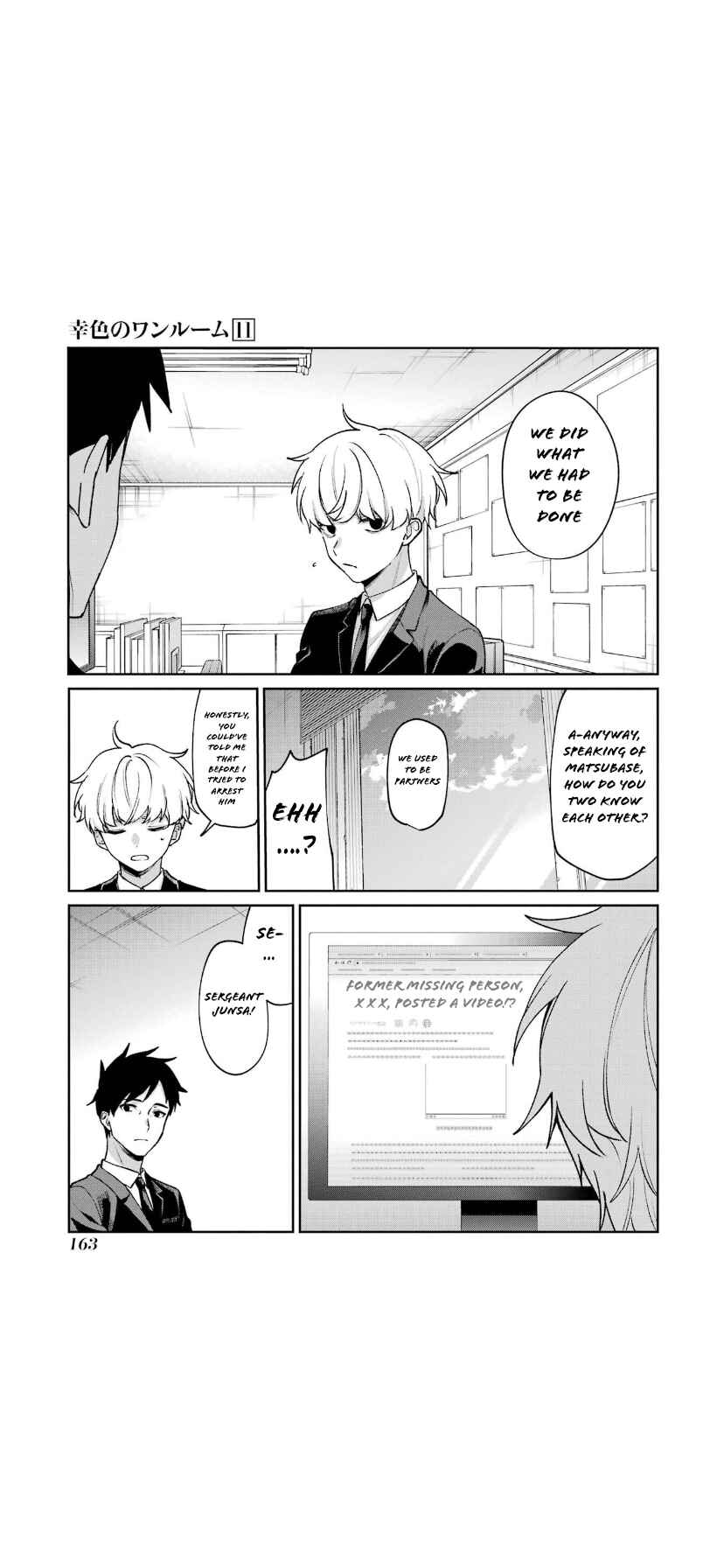 Page 7 Chapter 67 Sachiiro no One Room