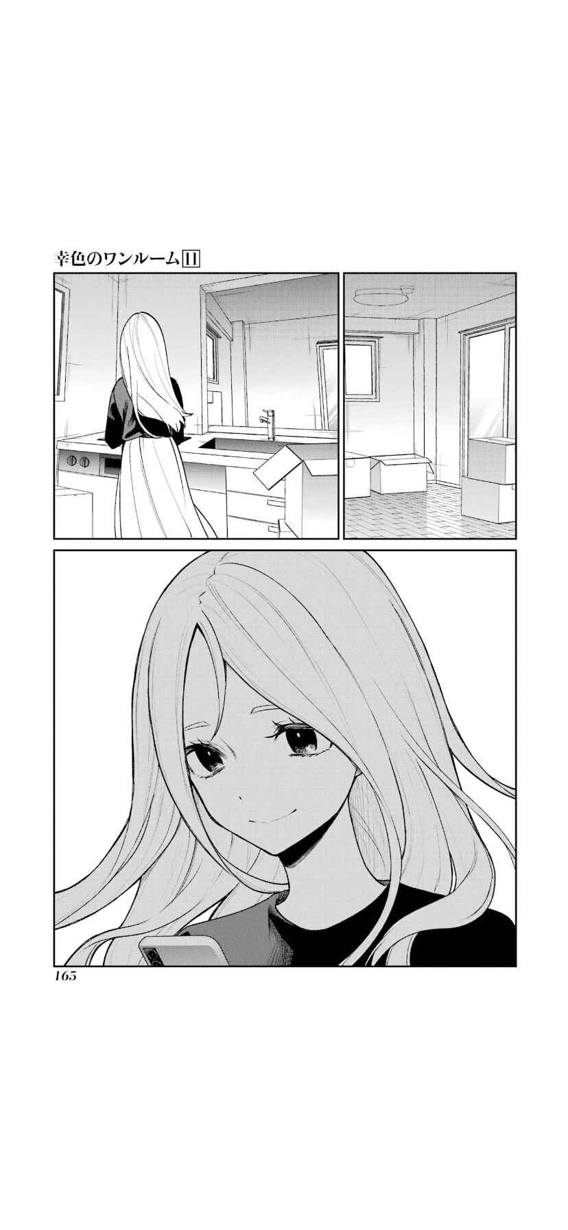Page 9 Chapter 67 Sachiiro no One Room