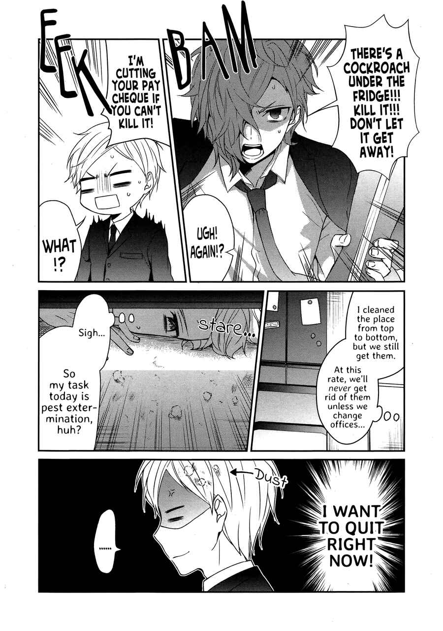 Page 4 Chapter 18.5 Sachiiro no One Room