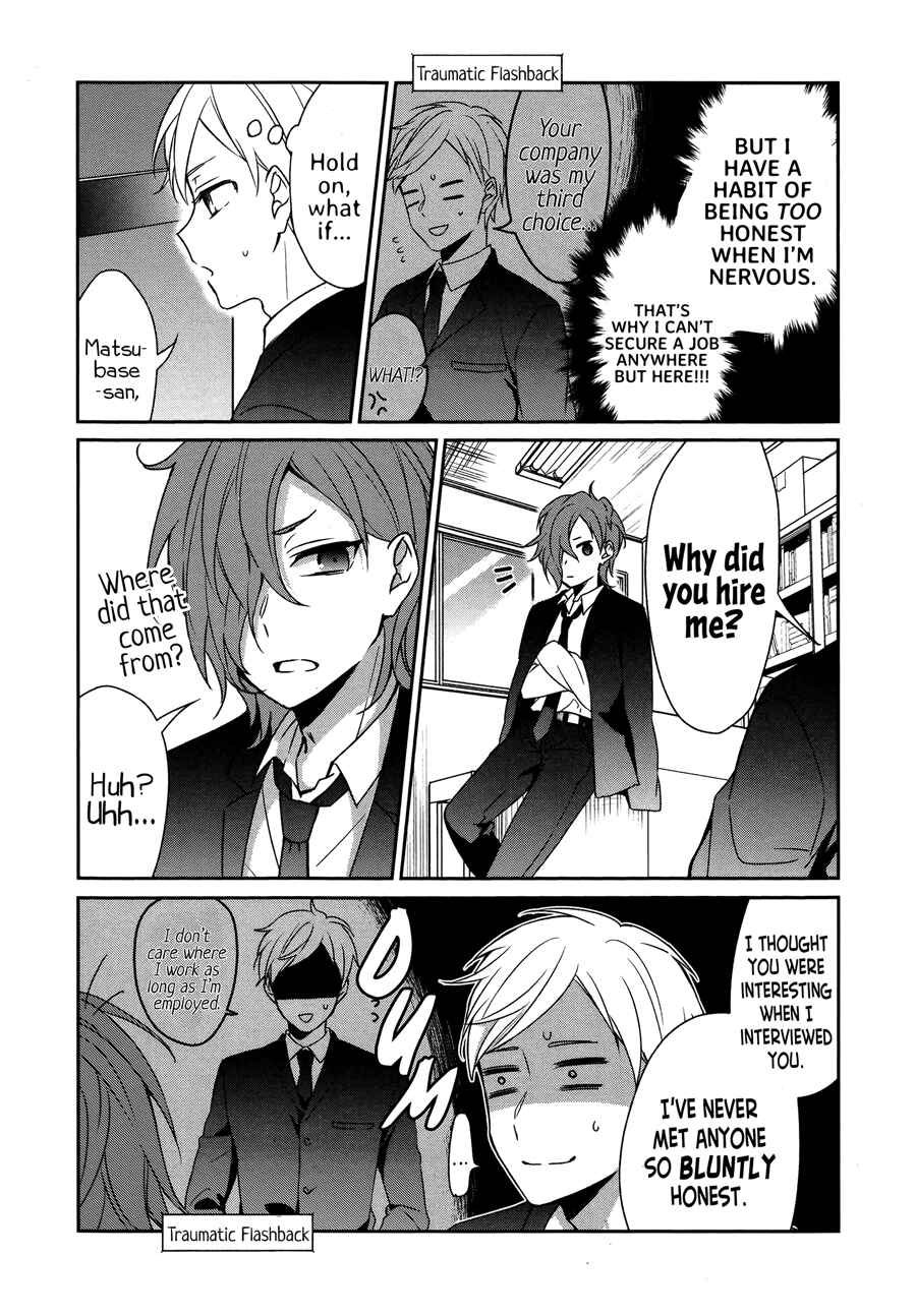 Page 5 Chapter 18.5 Sachiiro no One Room