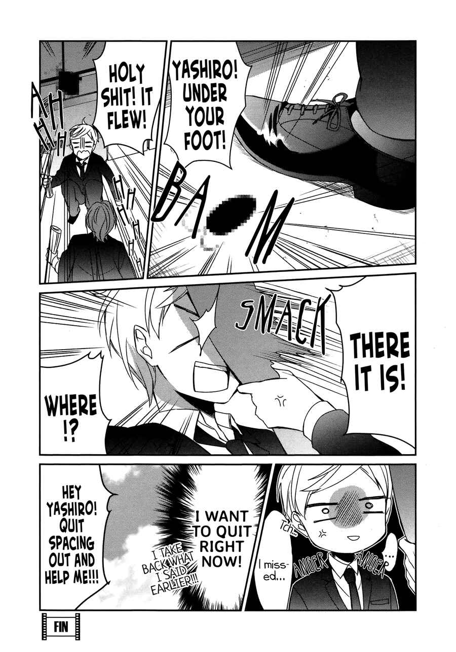 Page 8 Chapter 18.5 Sachiiro no One Room