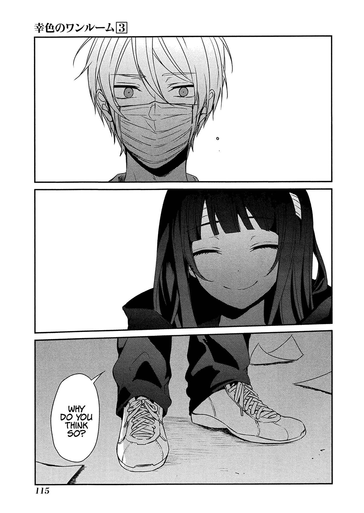 Page 11 Chapter 17 Sachiiro no One Room
