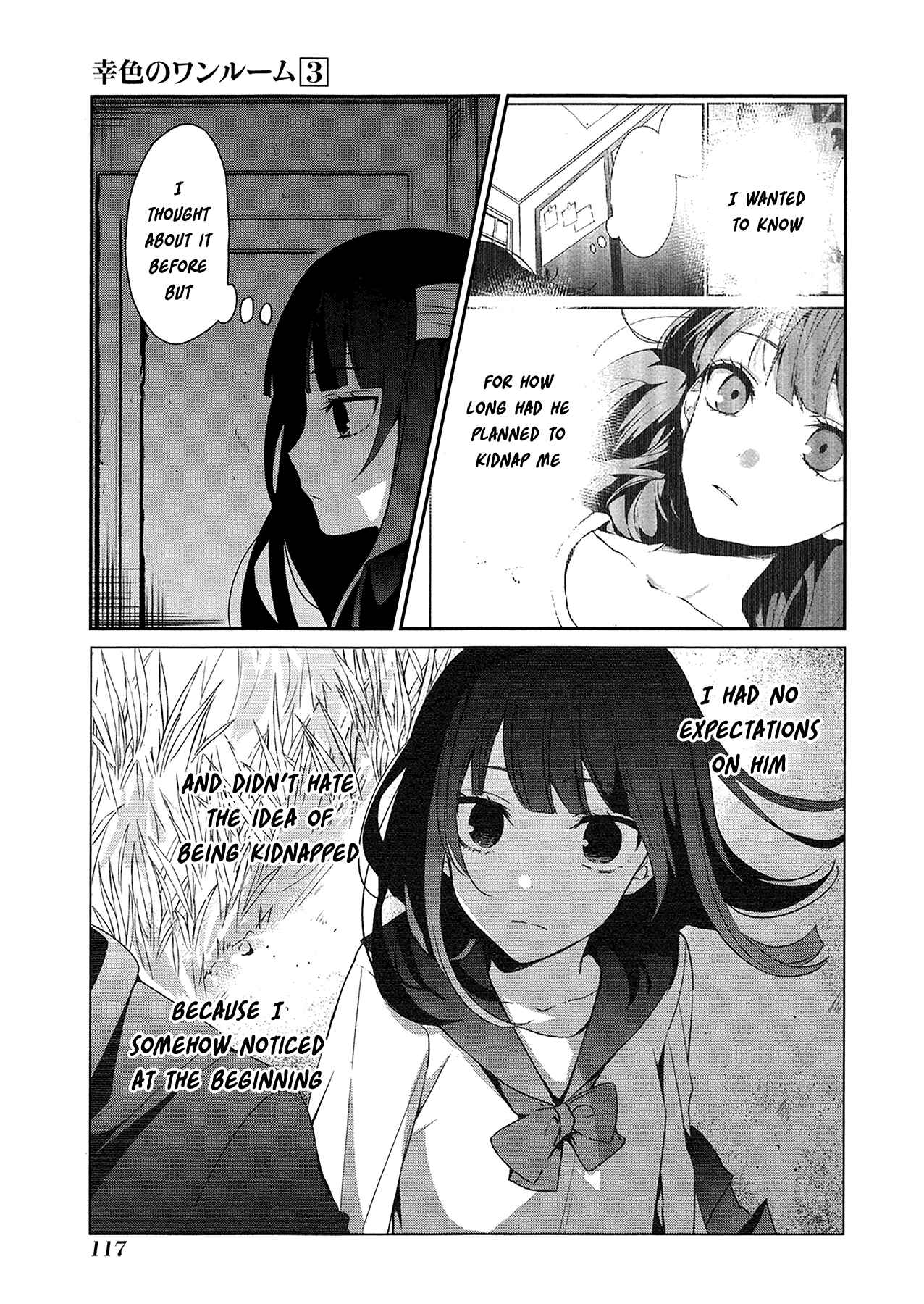 Page 13 Chapter 17 Sachiiro no One Room