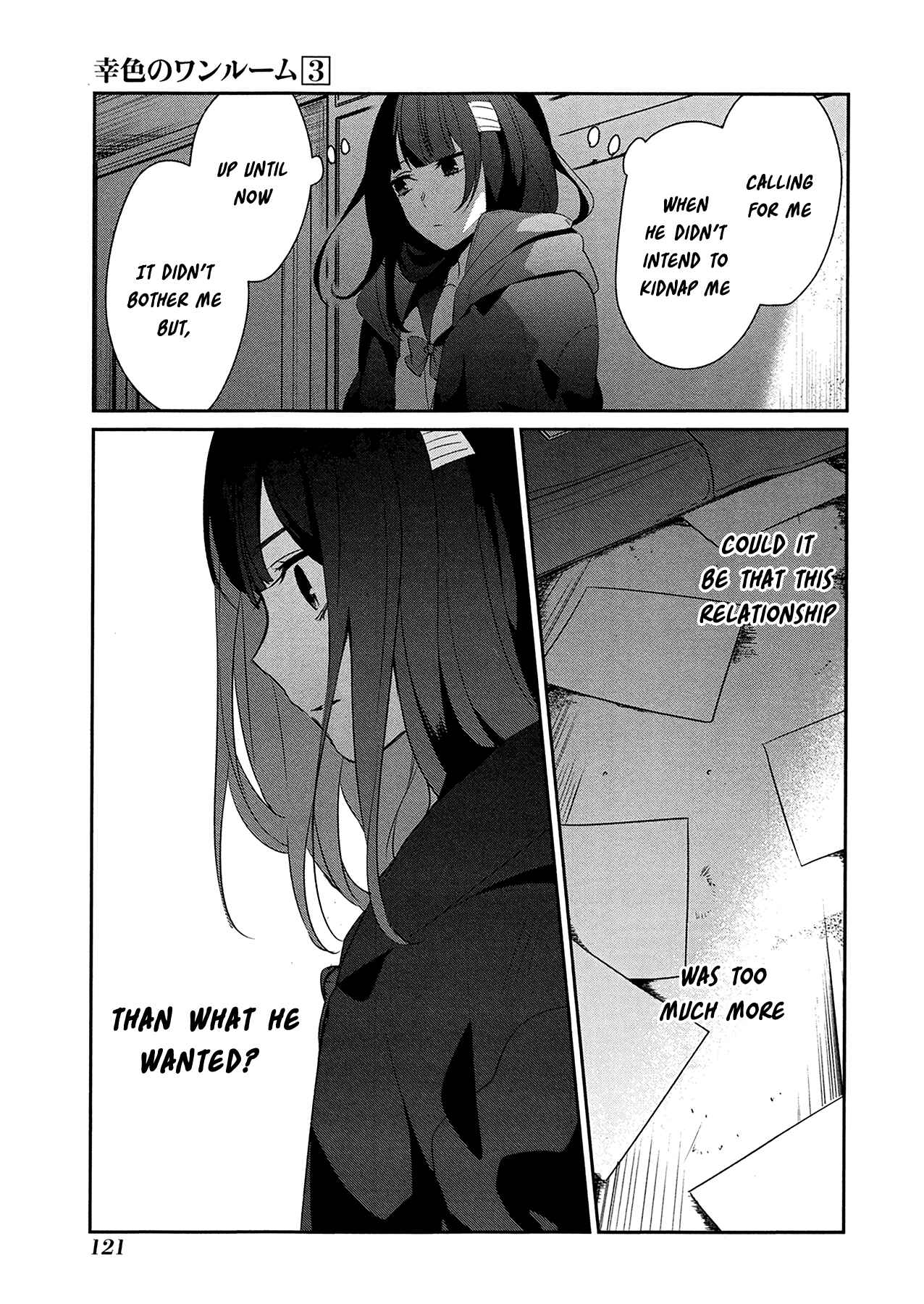 Page 17 Chapter 17 Sachiiro no One Room