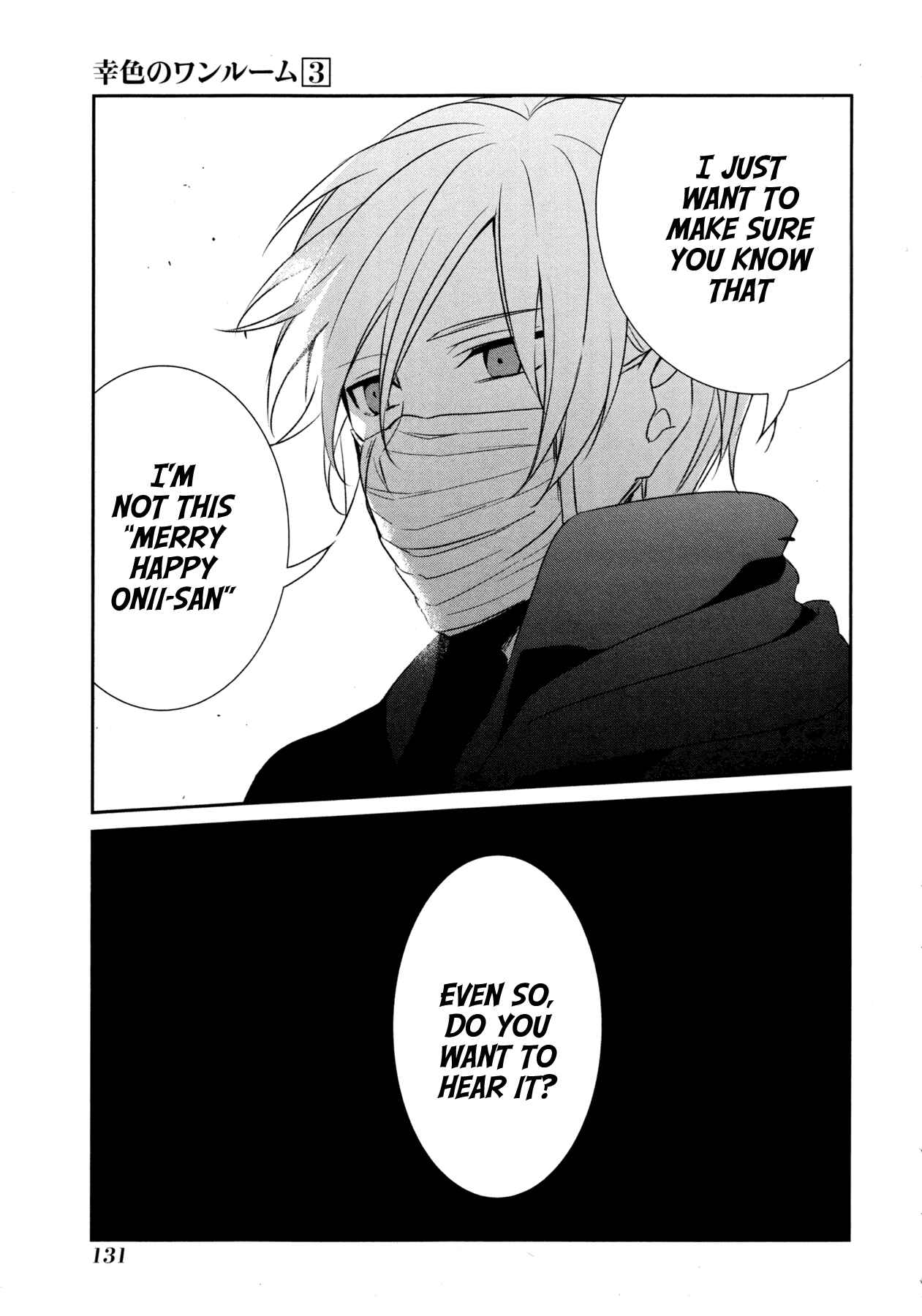 Page 27 Chapter 17 Sachiiro no One Room