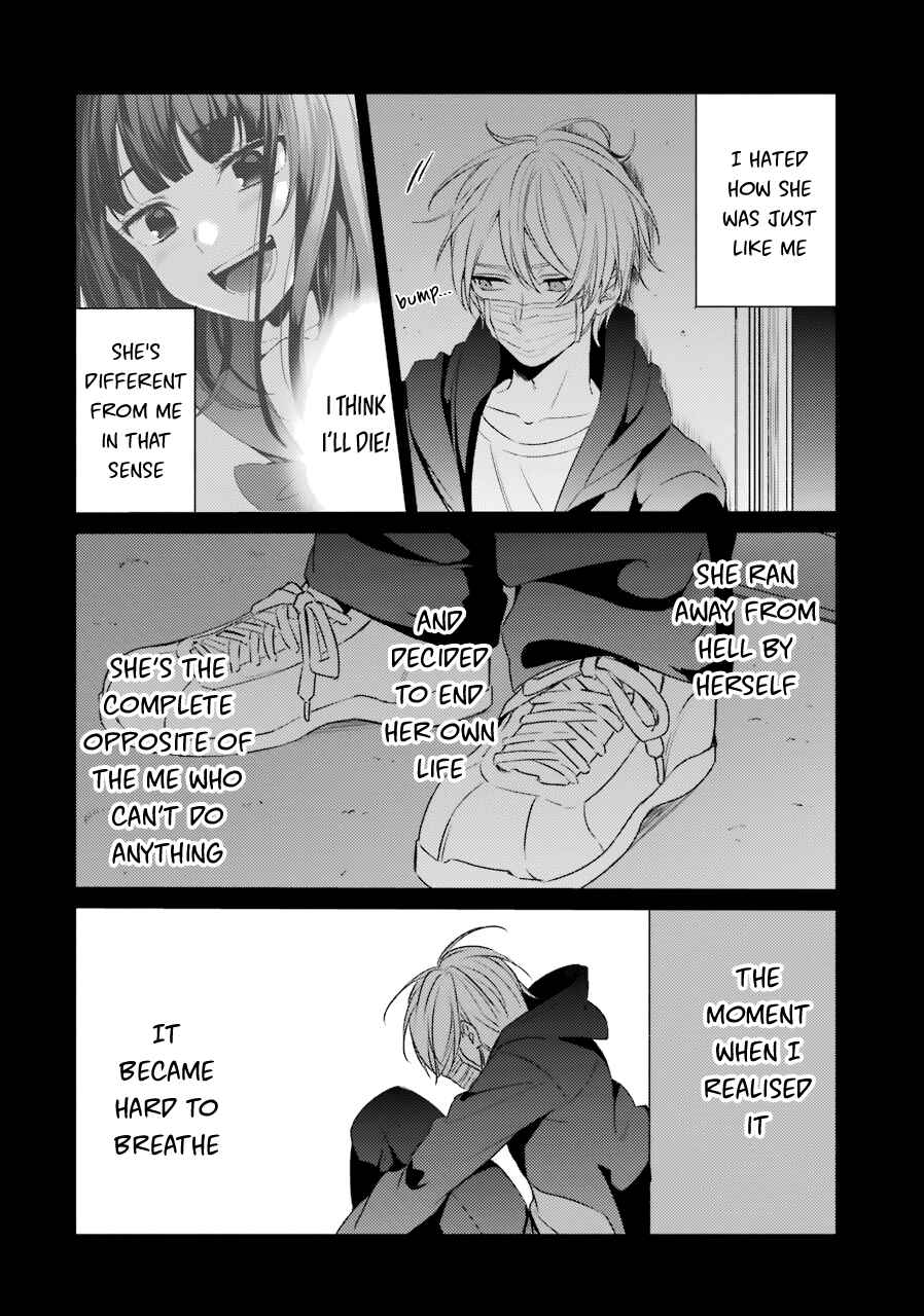 Page 21 Chapter 21 Sachiiro no One Room