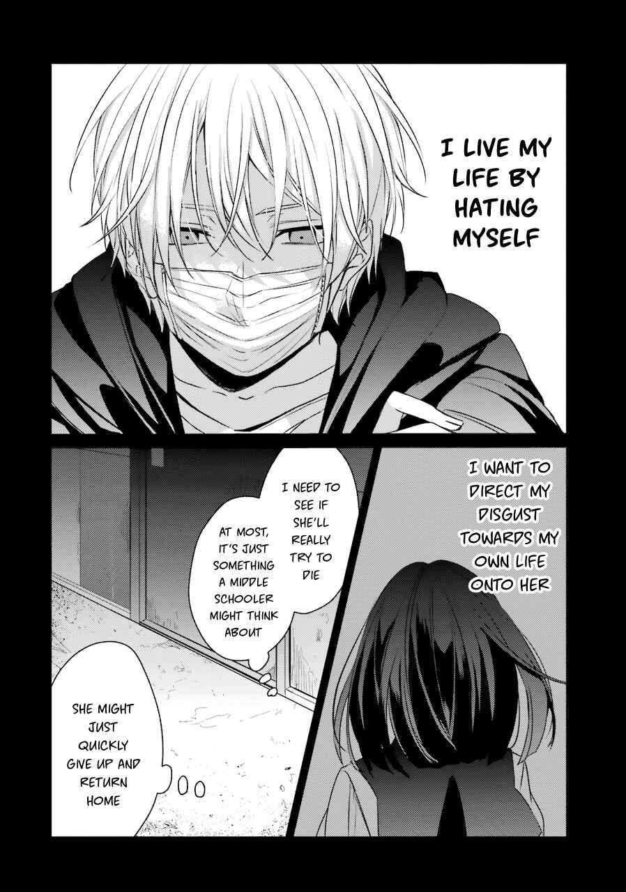 Page 23 Chapter 21 Sachiiro no One Room
