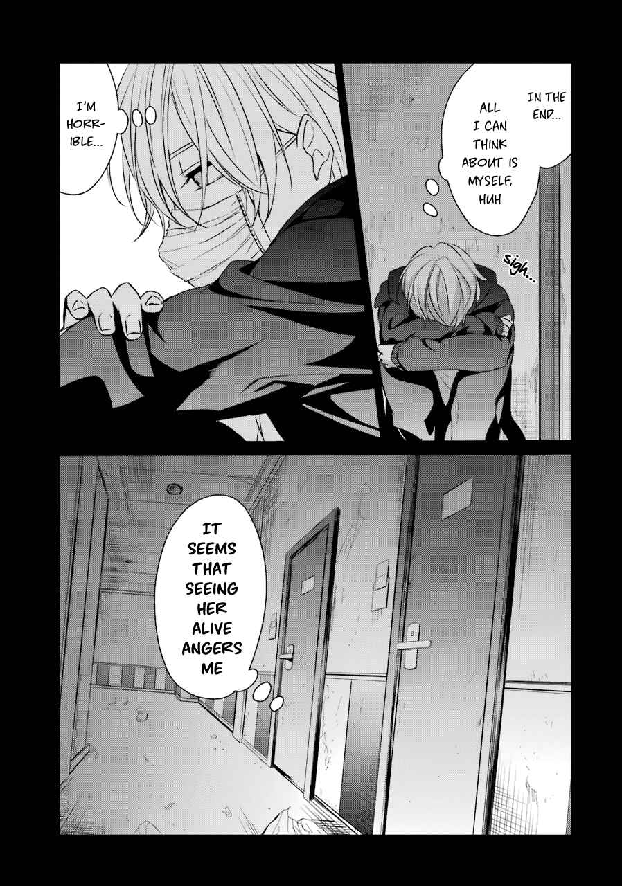 Page 24 Chapter 21 Sachiiro no One Room