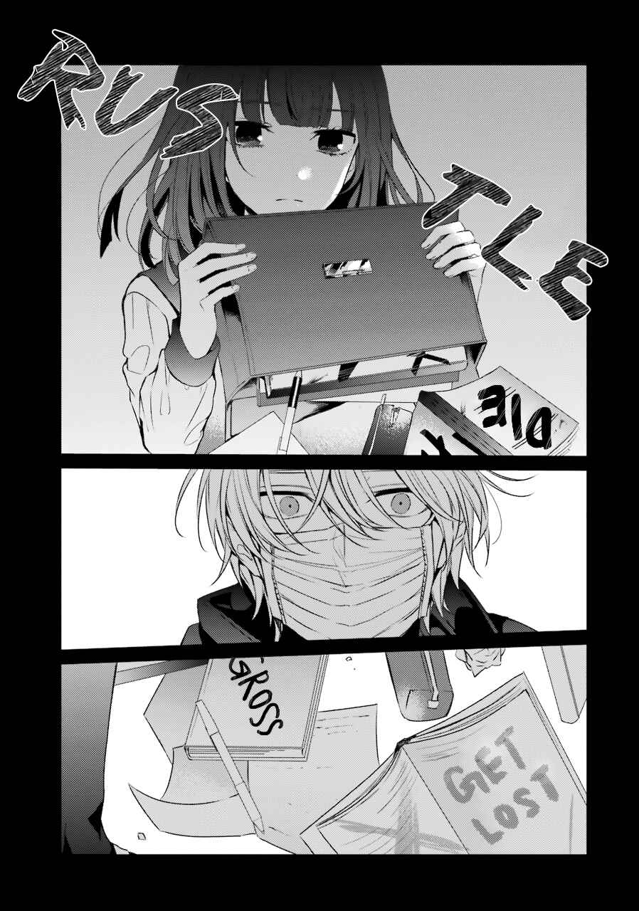 Page 9 Chapter 21 Sachiiro no One Room