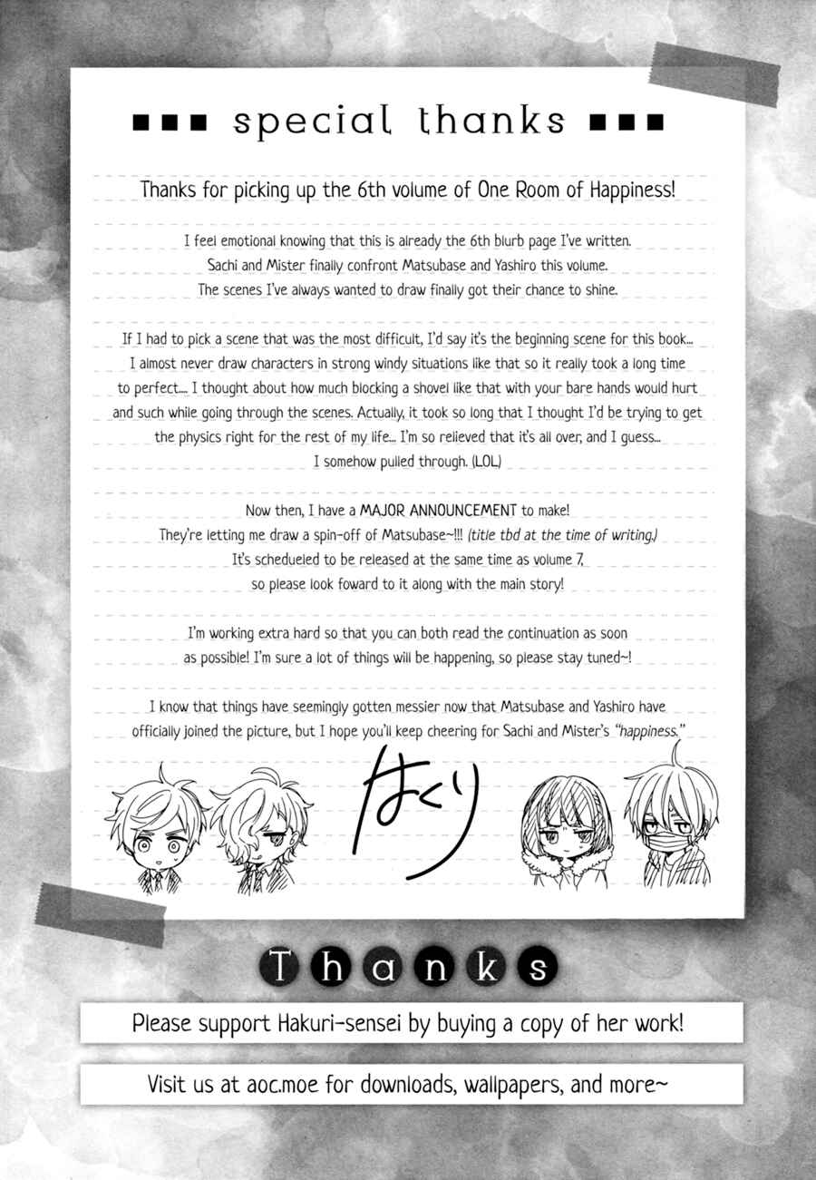 Page 4 Chapter 37.5 Sachiiro no One Room