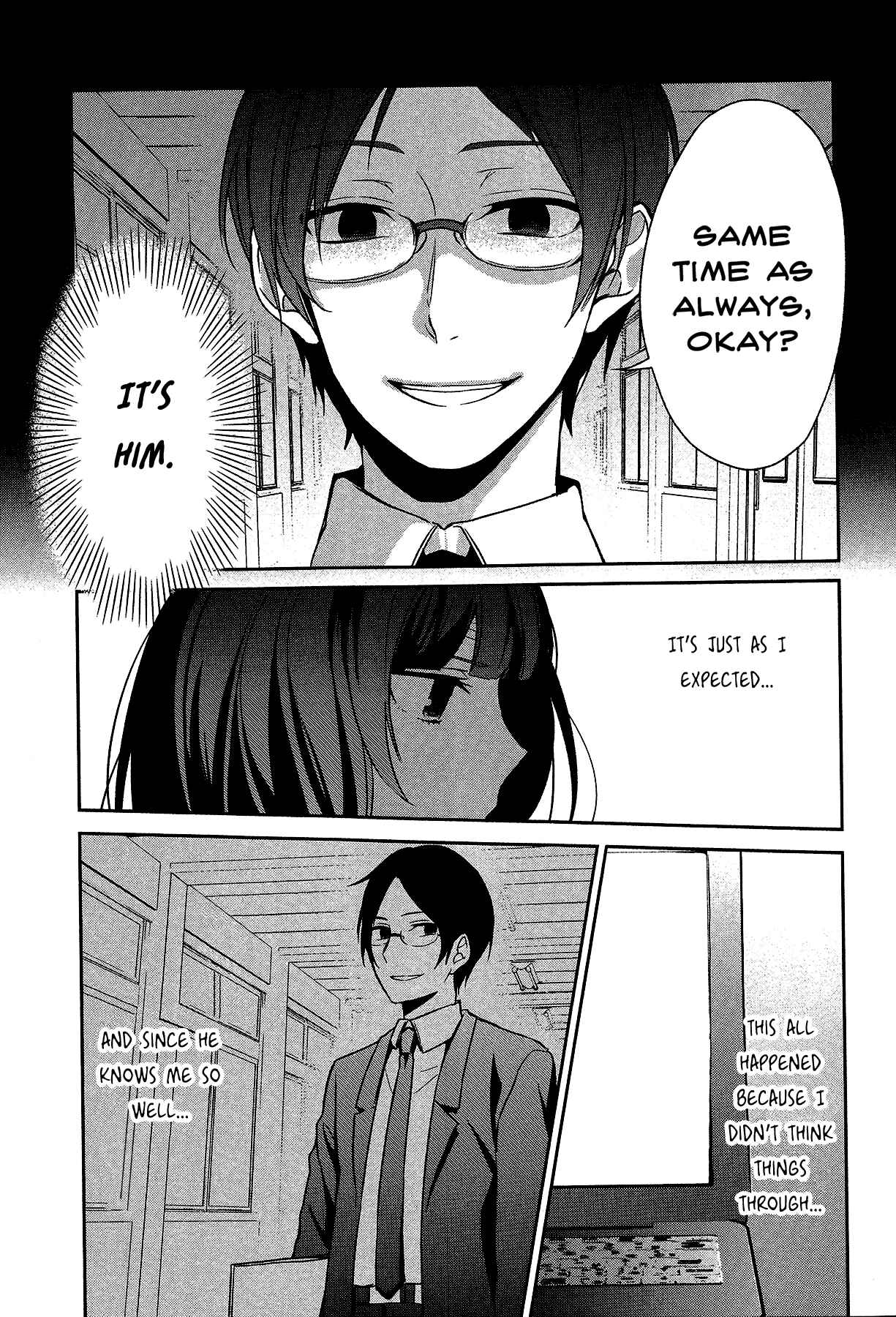 Page 11 Chapter 11 Sachiiro no One Room