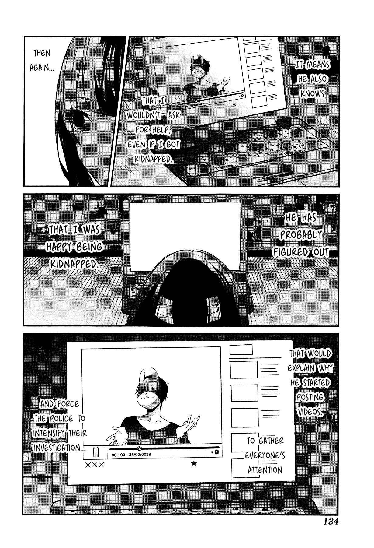 Page 12 Chapter 11 Sachiiro no One Room