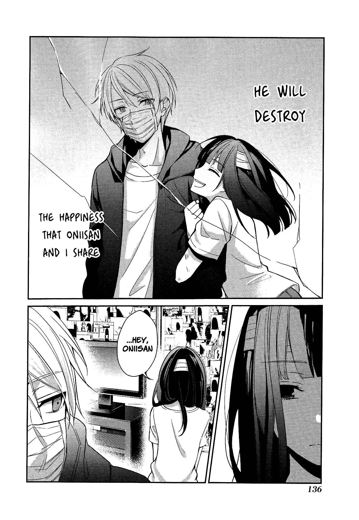 Page 14 Chapter 11 Sachiiro no One Room