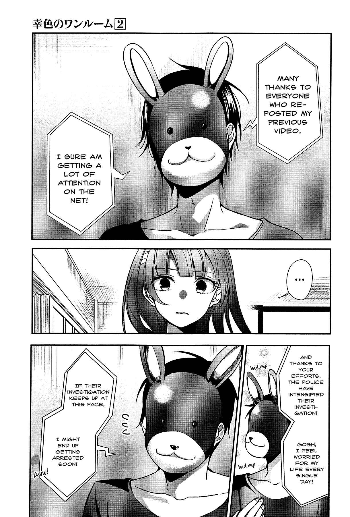 Page 5 Chapter 11 Sachiiro no One Room
