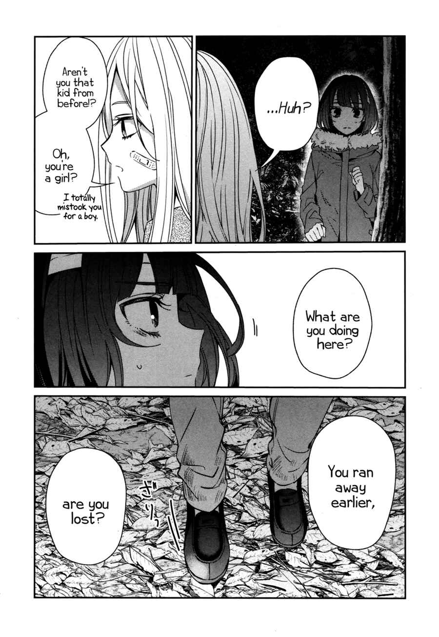 Page 13 Chapter 43 Sachiiro no One Room