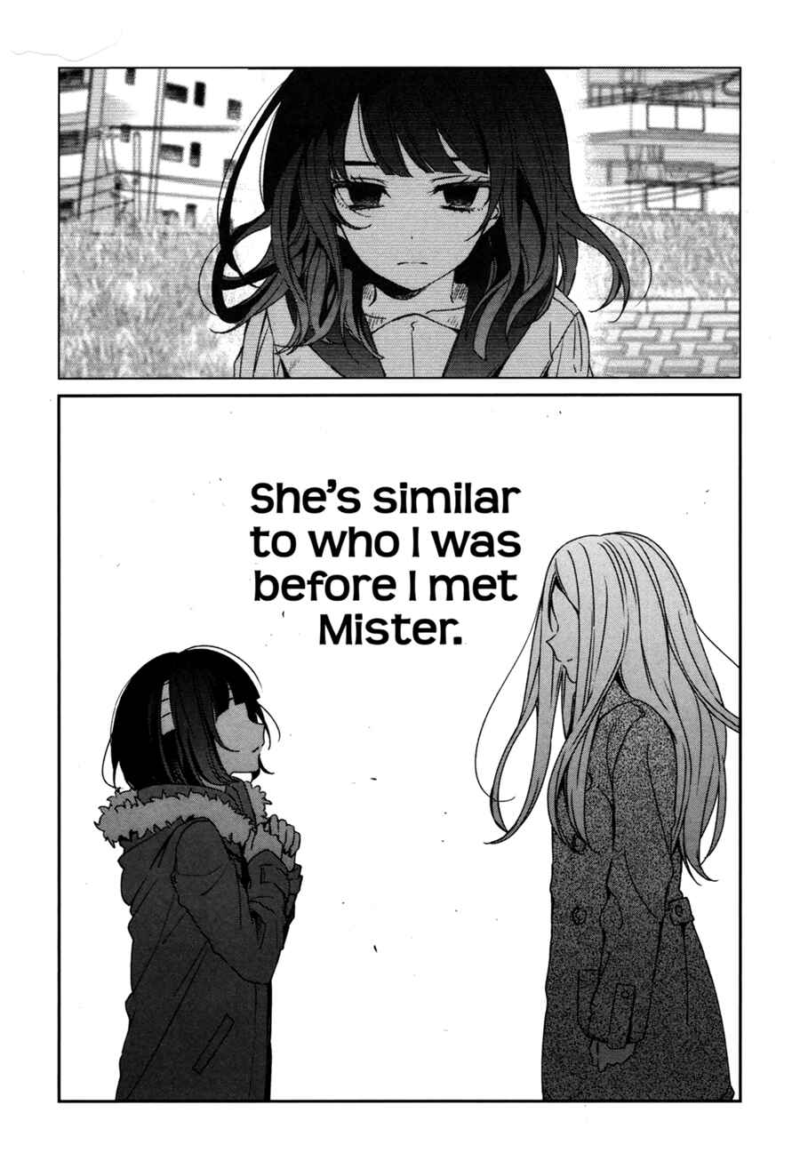 Page 20 Chapter 43 Sachiiro no One Room