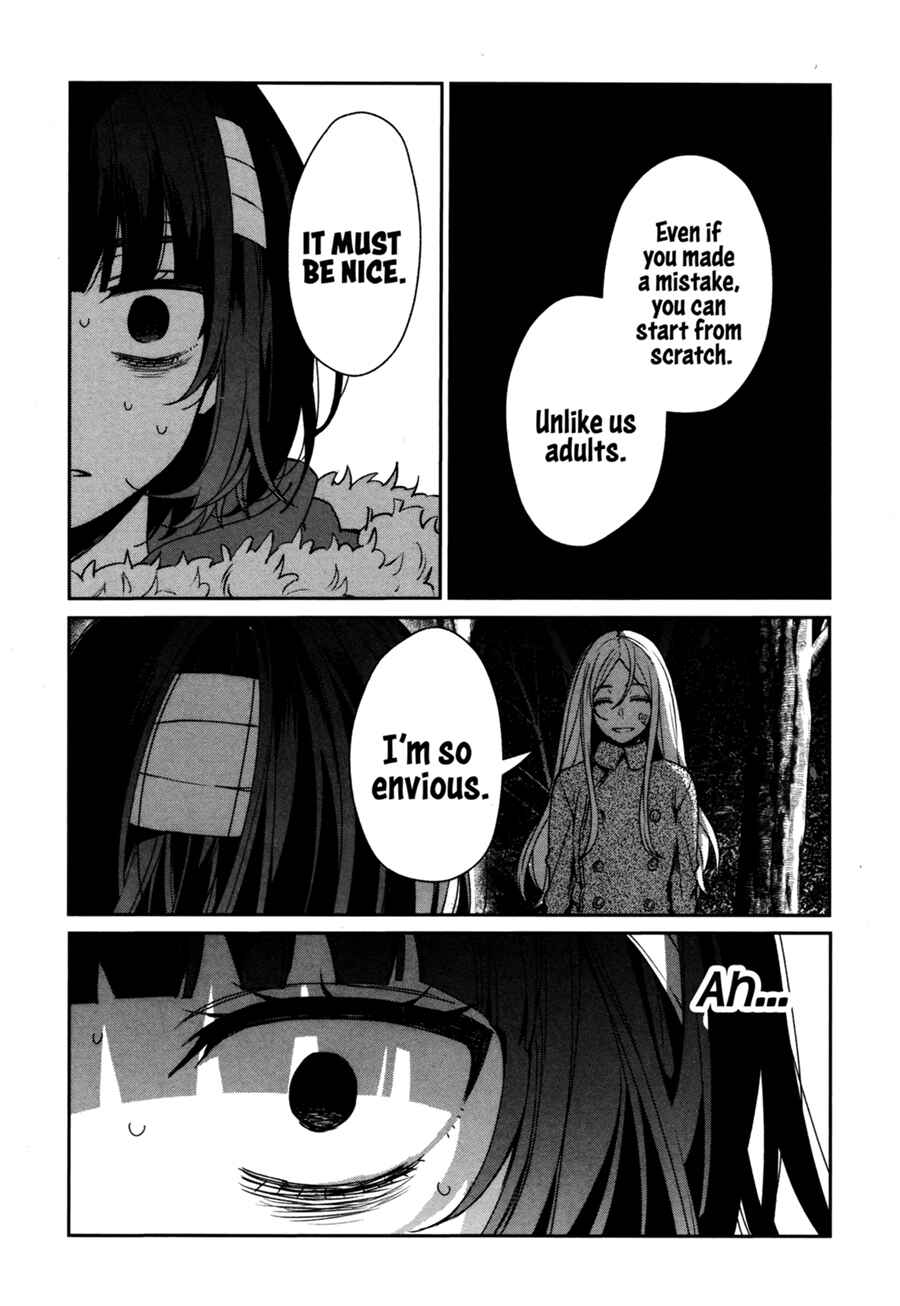 Page 25 Chapter 43 Sachiiro no One Room