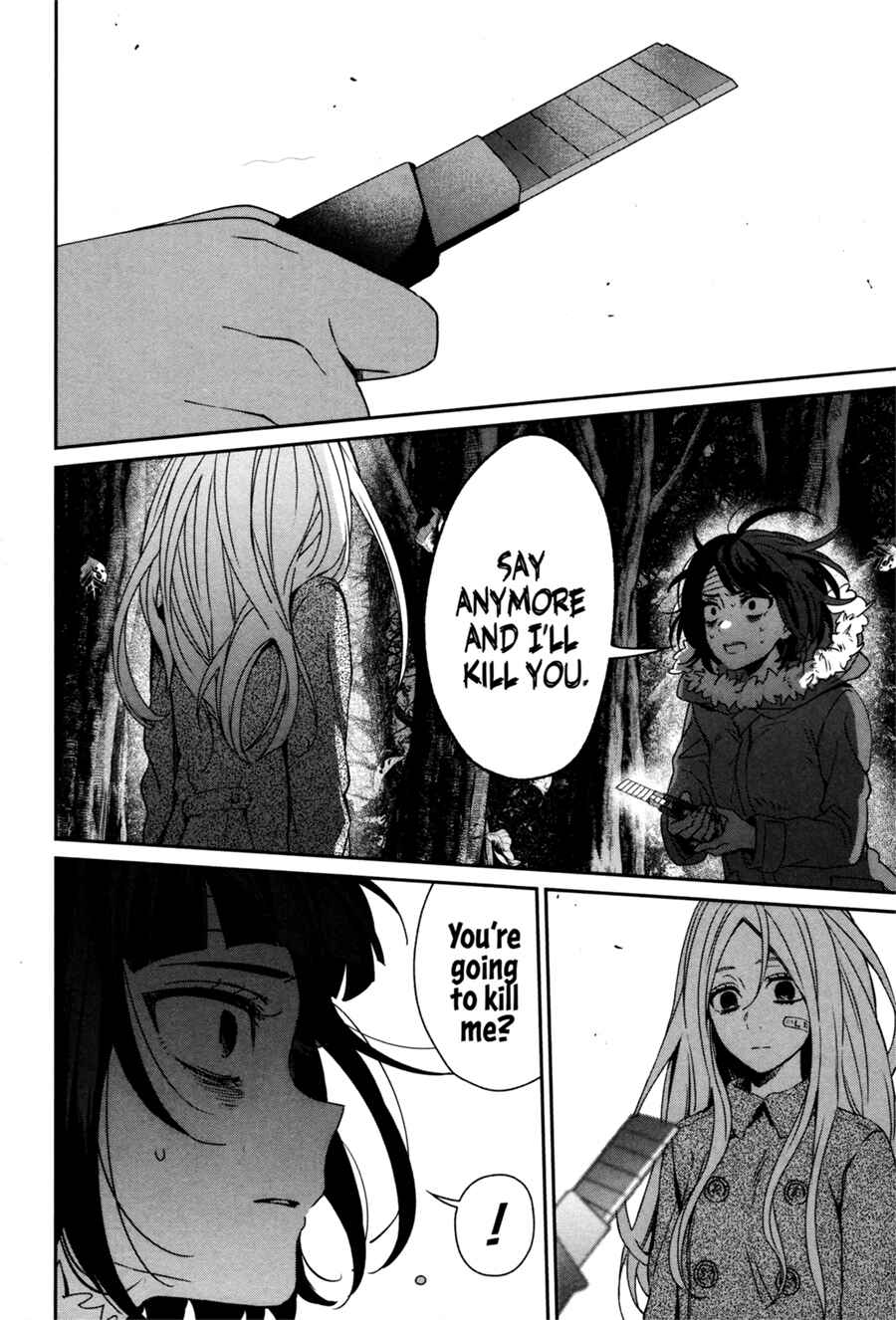 Page 28 Chapter 43 Sachiiro no One Room