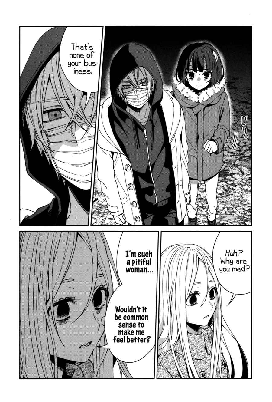 Page 34 Chapter 43 Sachiiro no One Room