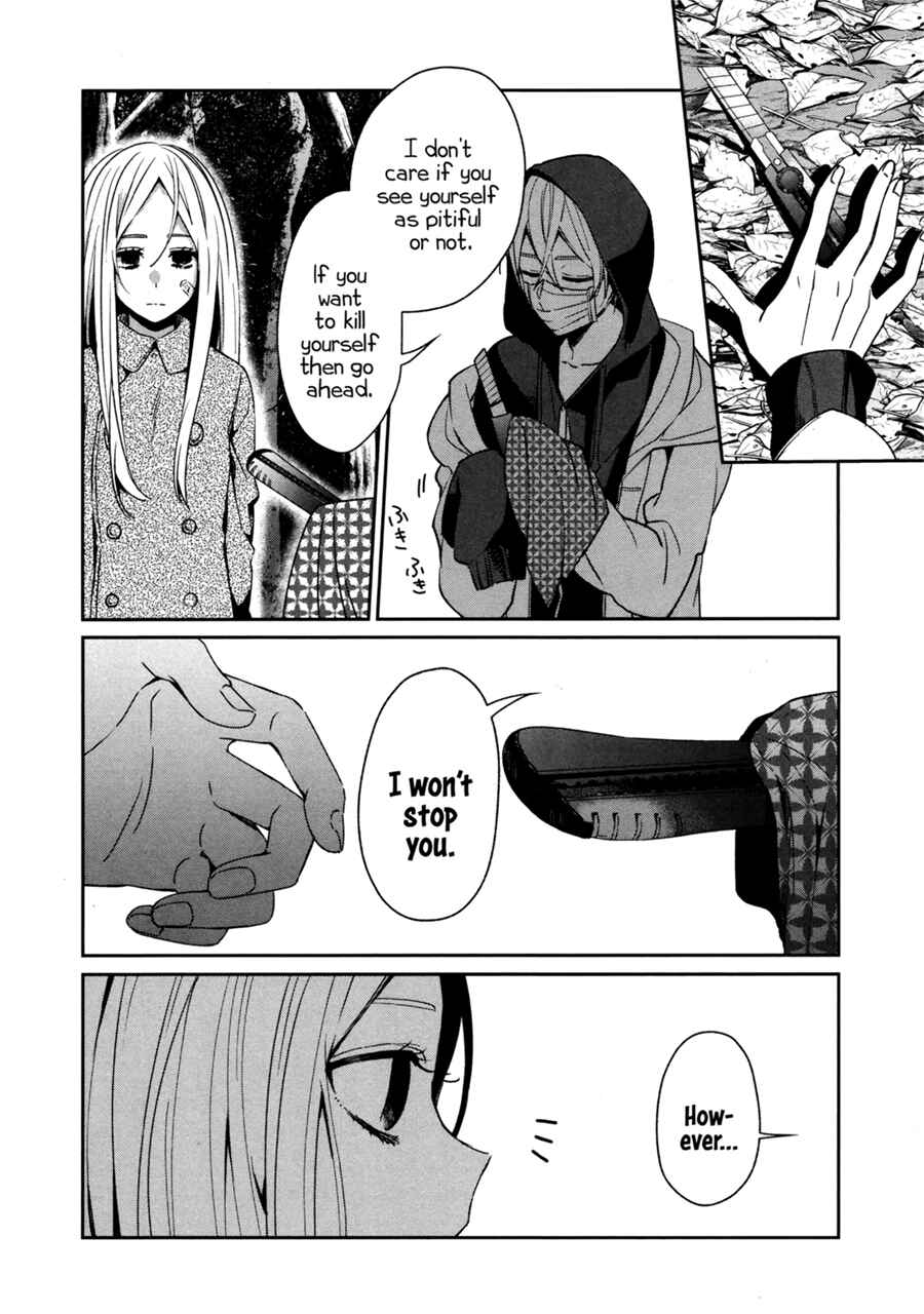 Page 35 Chapter 43 Sachiiro no One Room