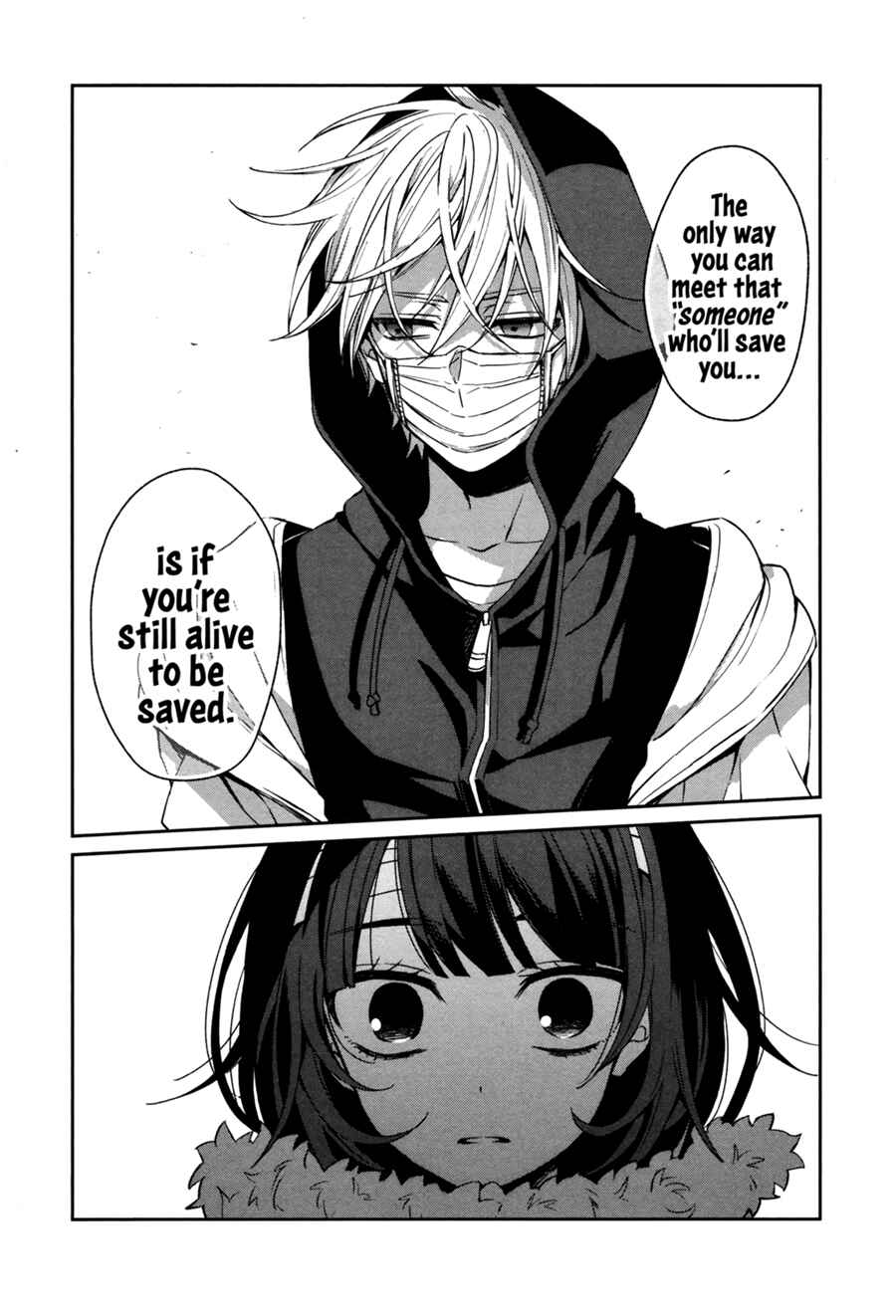 Page 37 Chapter 43 Sachiiro no One Room