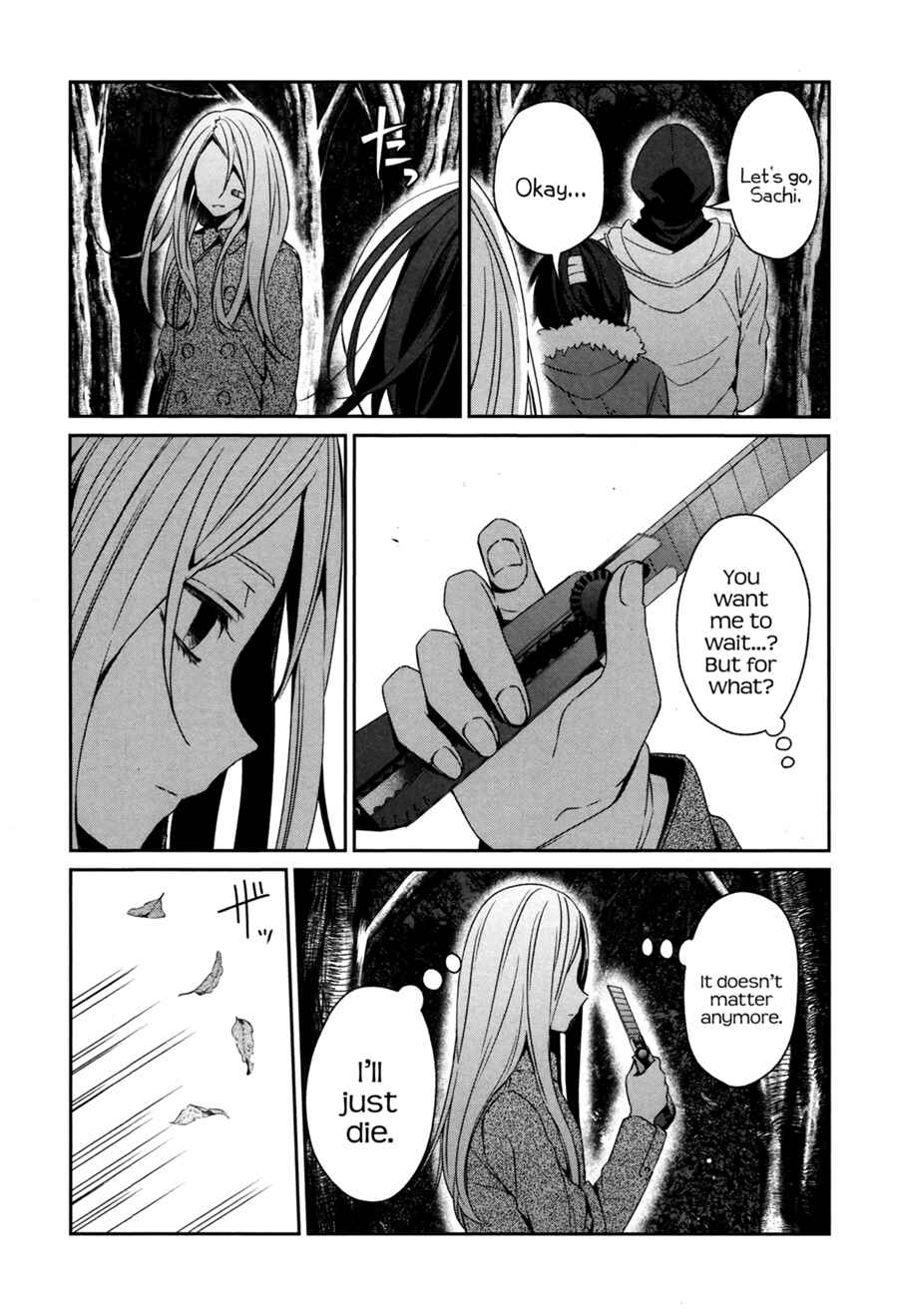 Page 38 Chapter 43 Sachiiro no One Room