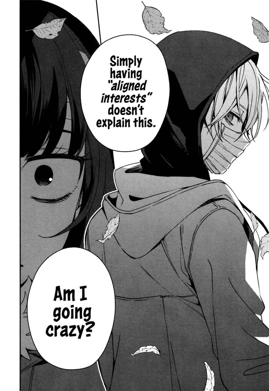 Page 43 Chapter 43 Sachiiro no One Room