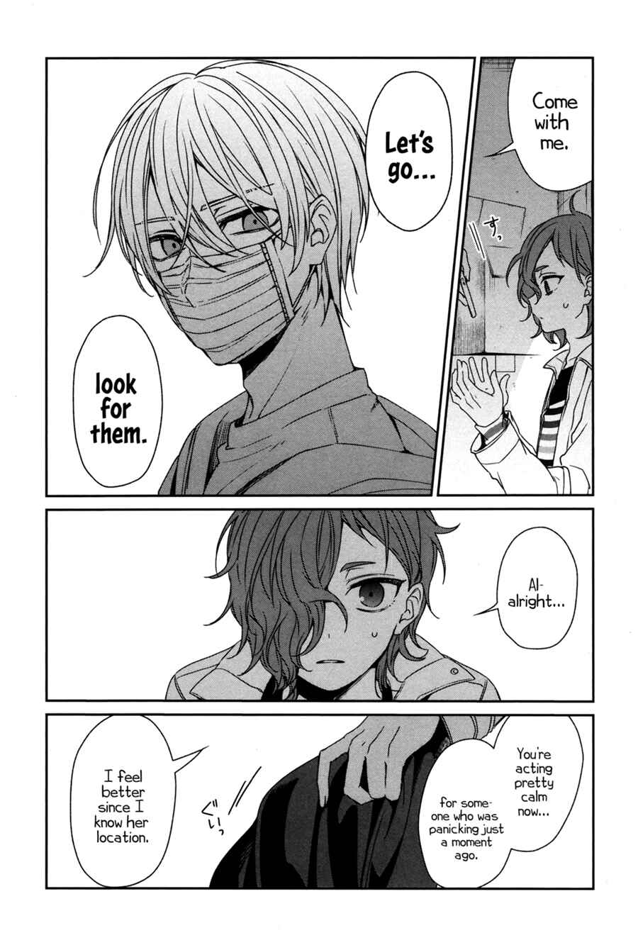 Page 5 Chapter 43 Sachiiro no One Room